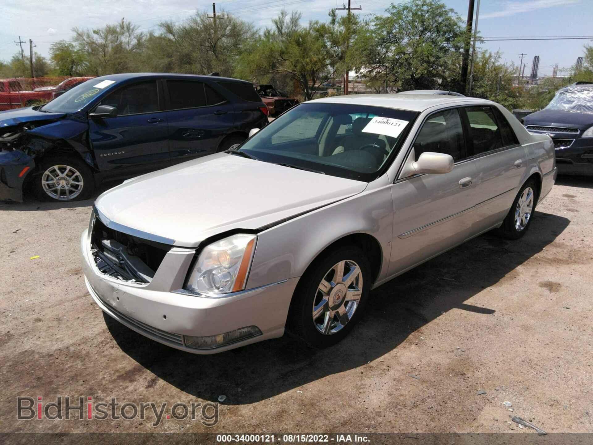 2007 CADILLAC DTS - VIN: 1G6KD57Y37U199525 - Фото 2