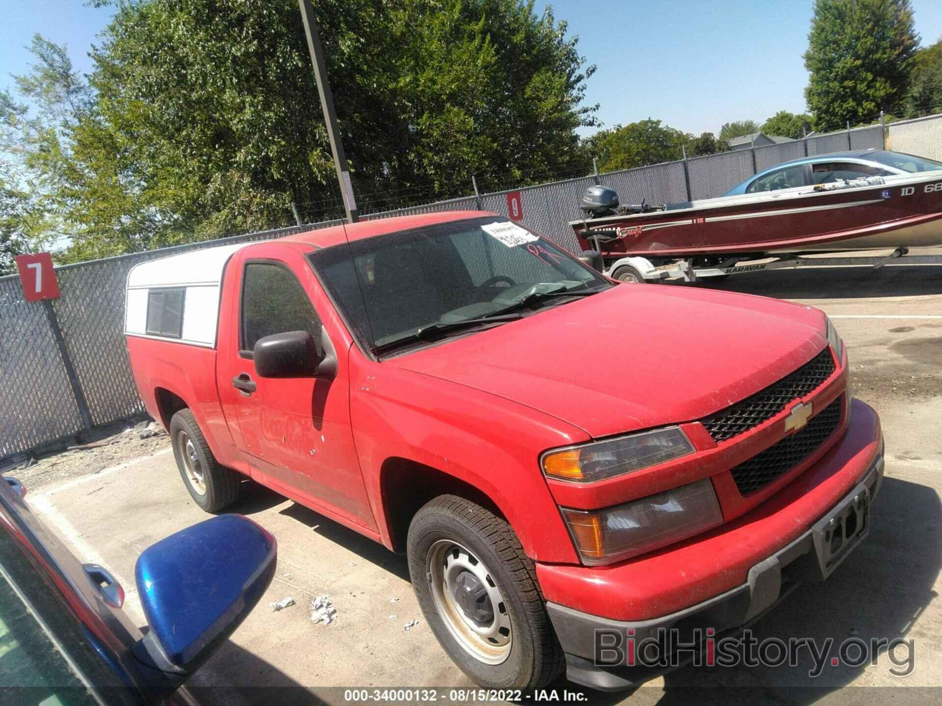 Photo 1GCCSBFE9C8138776 - CHEVROLET COLORADO 2012