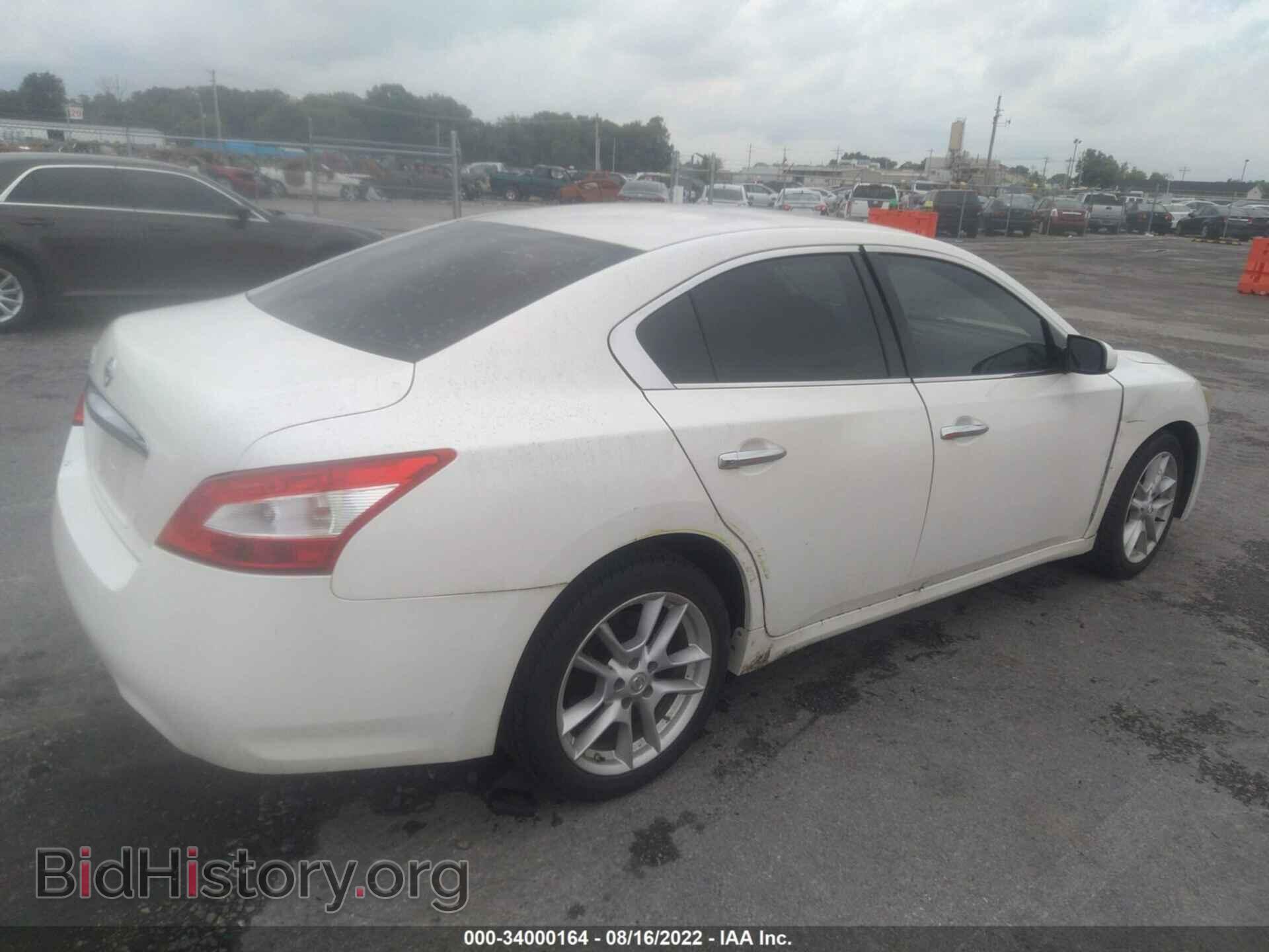 2009 NISSAN MAXIMA - VIN: 1N4AA51EX9C835548 - Фото 4