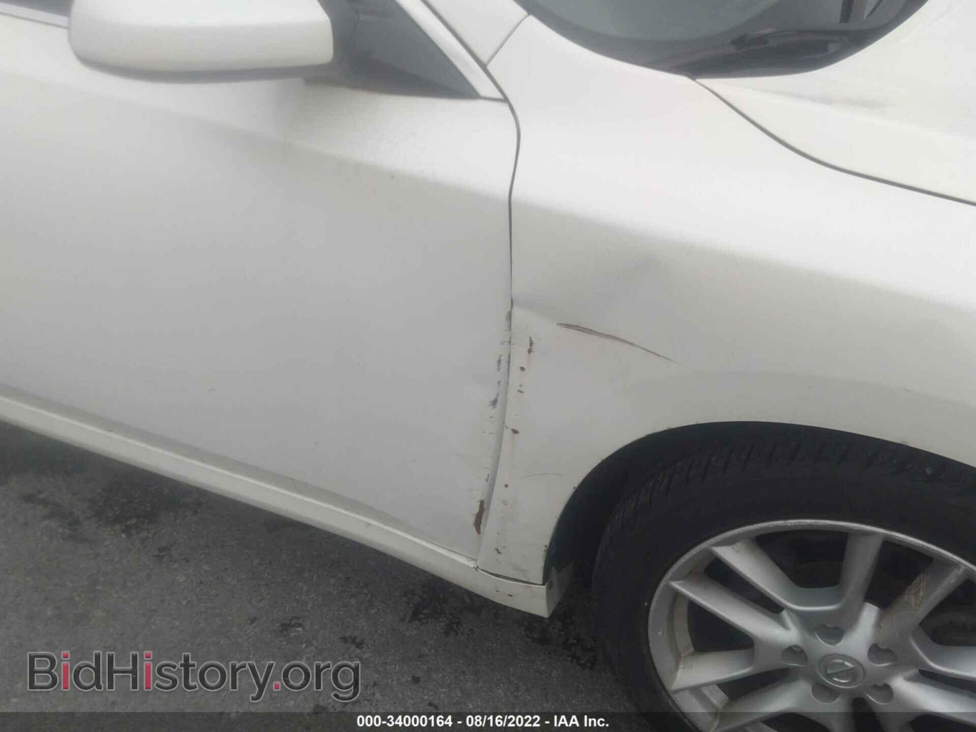 2009 NISSAN MAXIMA - VIN: 1N4AA51EX9C835548 - Фото 6