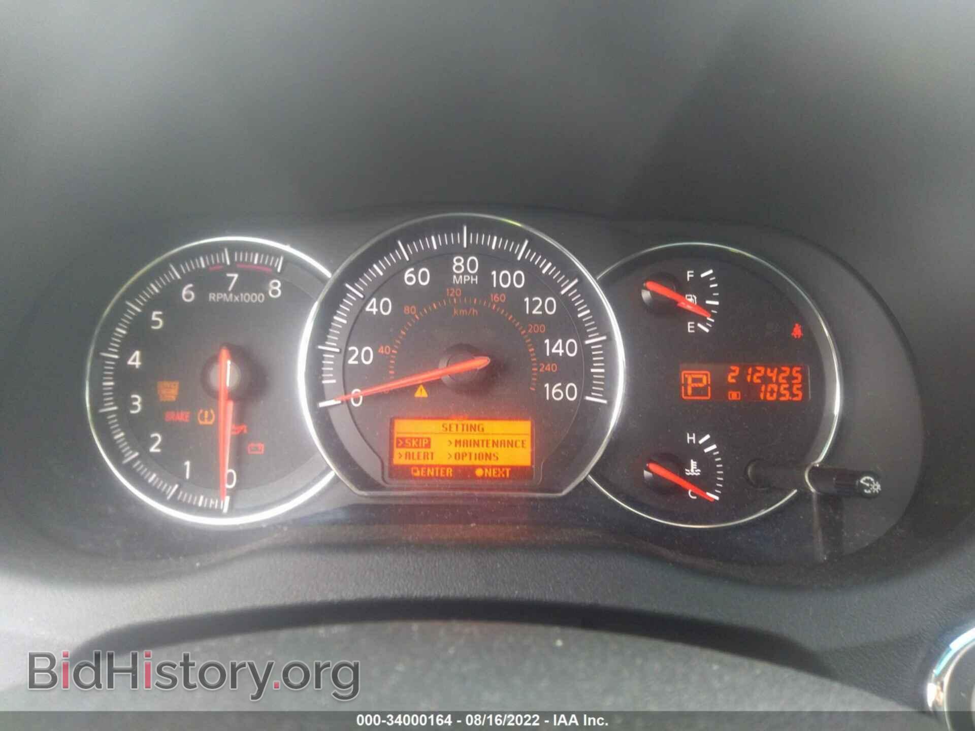 2009 NISSAN MAXIMA - VIN: 1N4AA51EX9C835548 - Фото 7