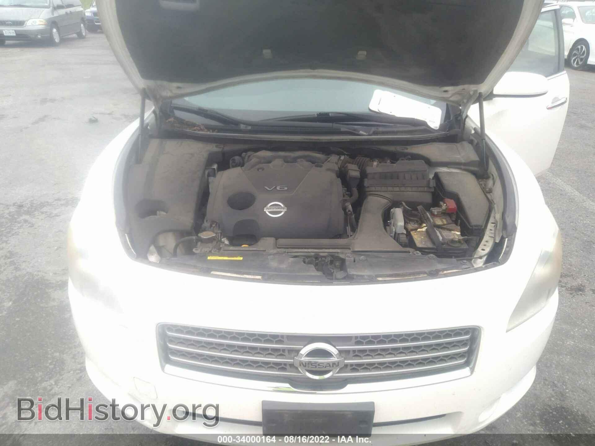 2009 NISSAN MAXIMA - VIN: 1N4AA51EX9C835548 - Фото 10