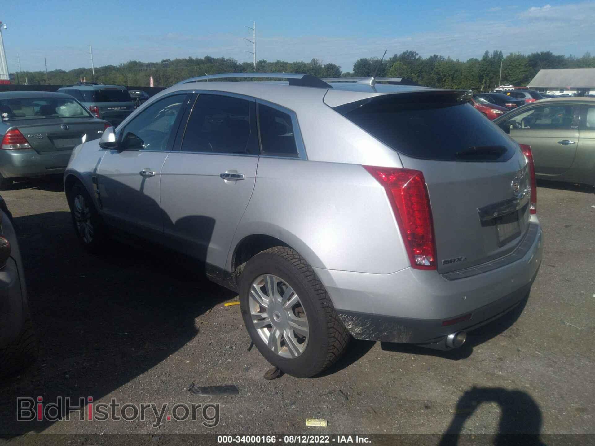 2012 CADILLAC SRX - VIN: 3GYFNDE34CS577031 - Фото 3