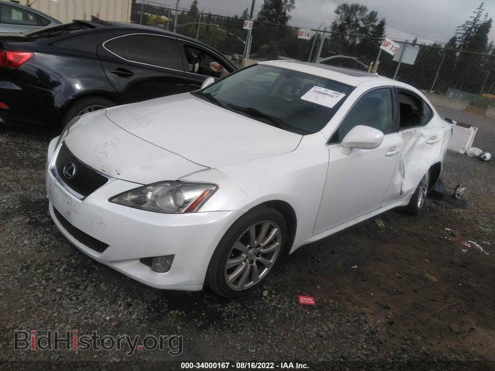 2007 LEXUS IS 250 - VIN: JTHCK262472018185 - Фото 2