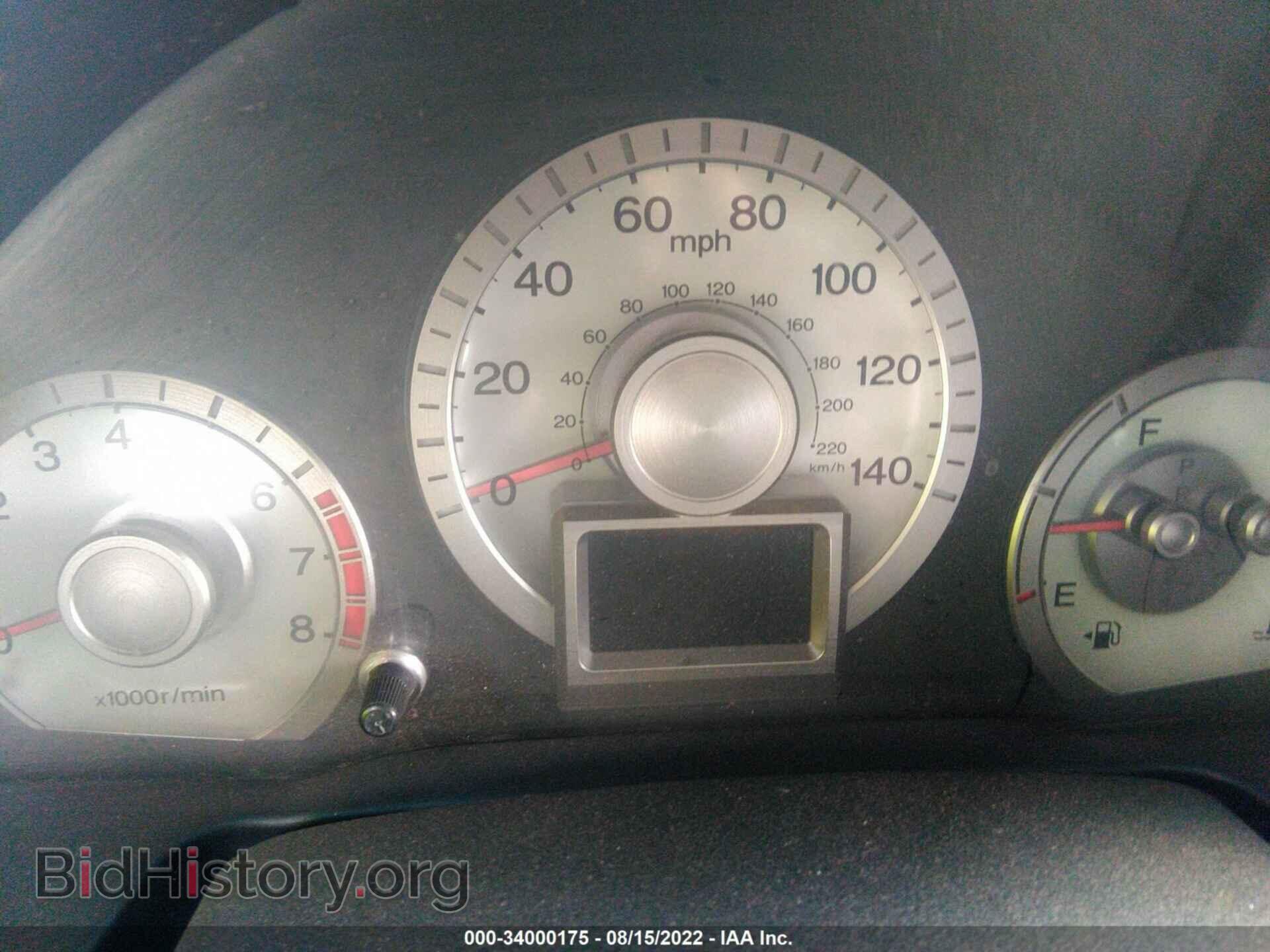 2011 HONDA PILOT - VIN: 5fnyf4h71bb097448 - Фото 7