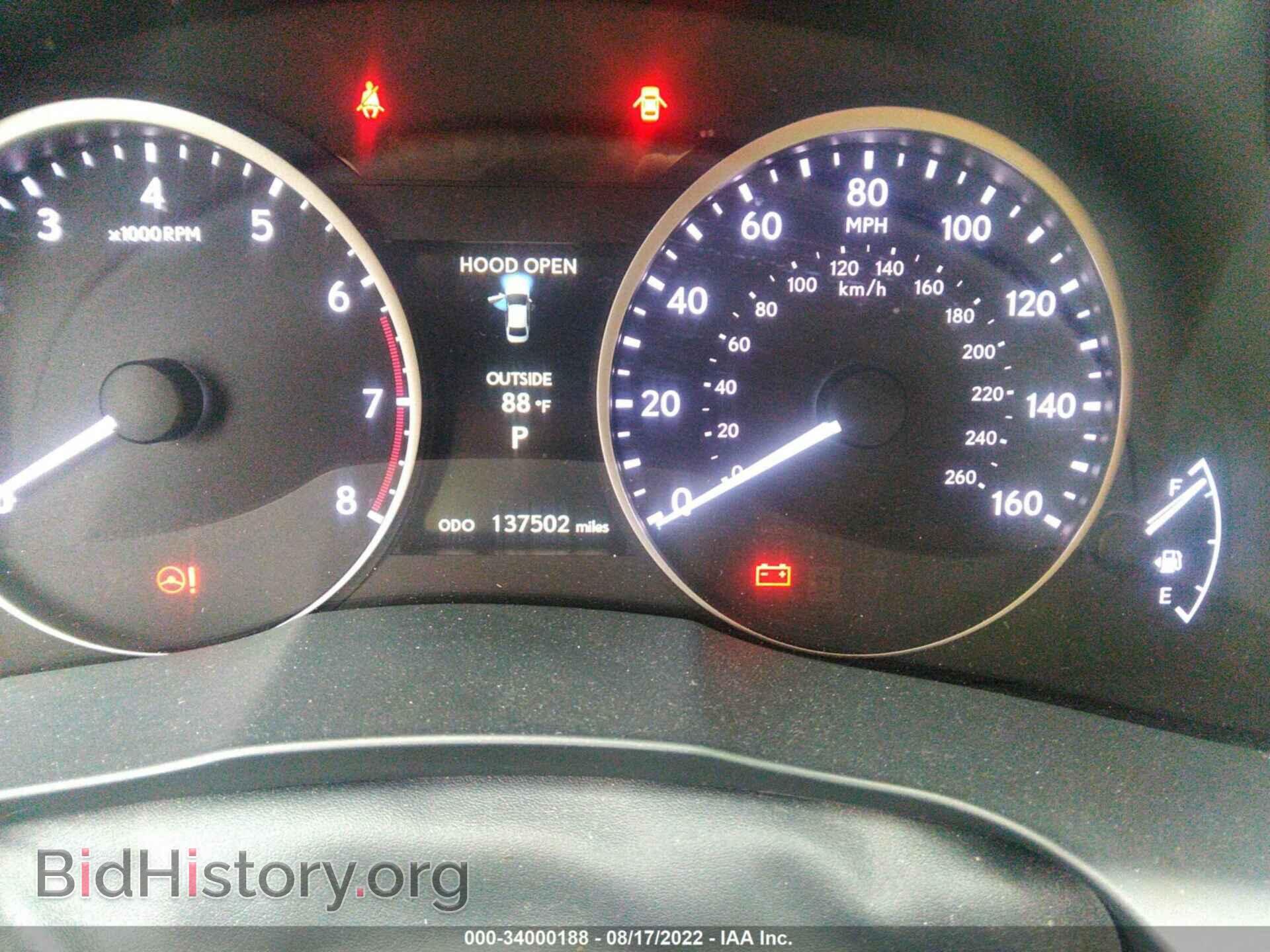 2013 LEXUS ES 350 - VIN: JTHBK1GG3D2024488 - Фото 7