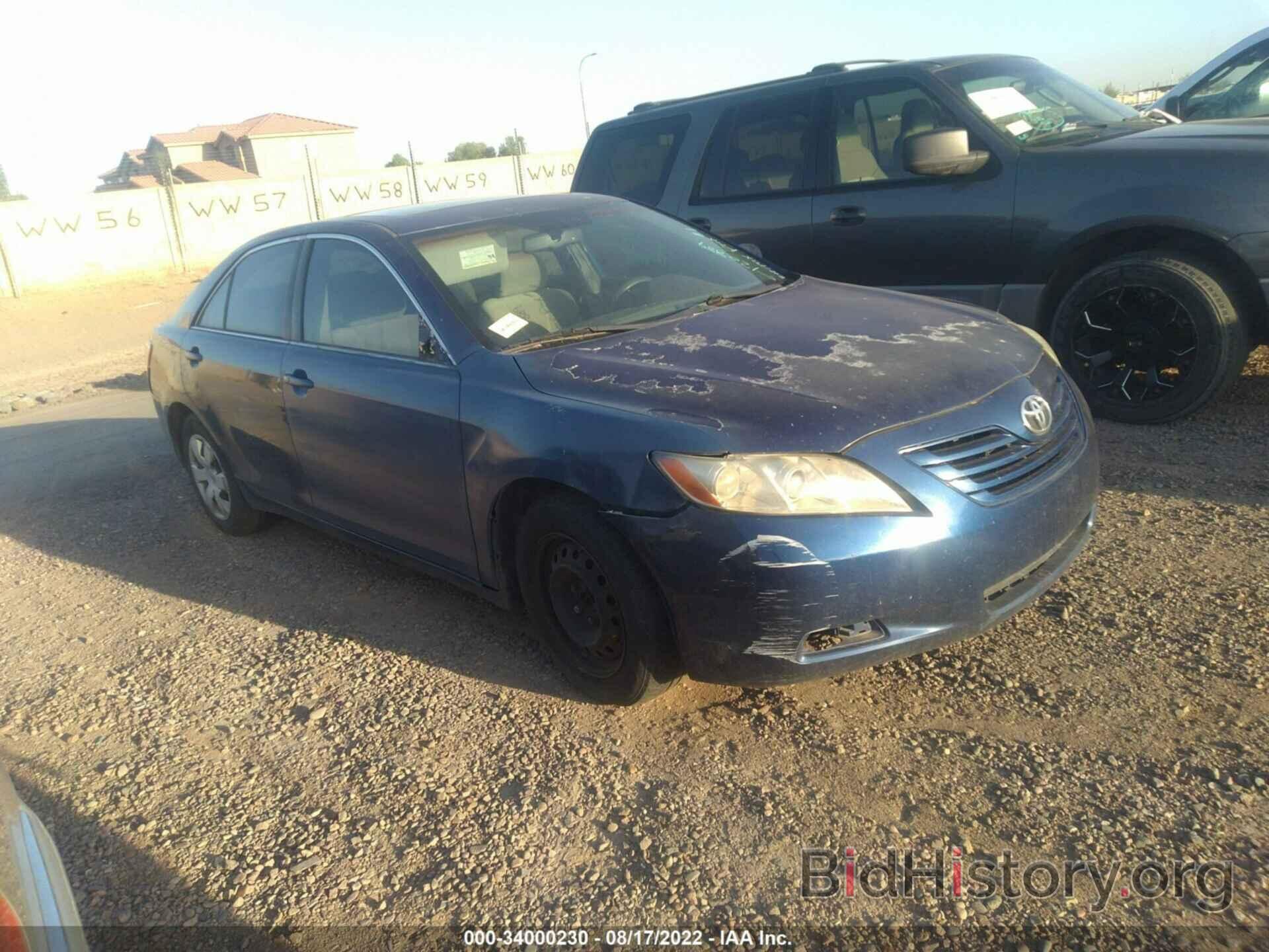 Photo 4T1BE46K27U120889 - TOYOTA CAMRY 2007