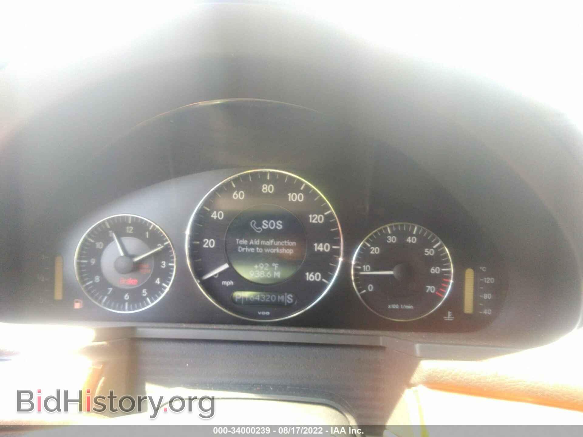 2006 MERCEDES-BENZ E-CLASS - VIN: WDBUF56J96A858047 - Фото 7