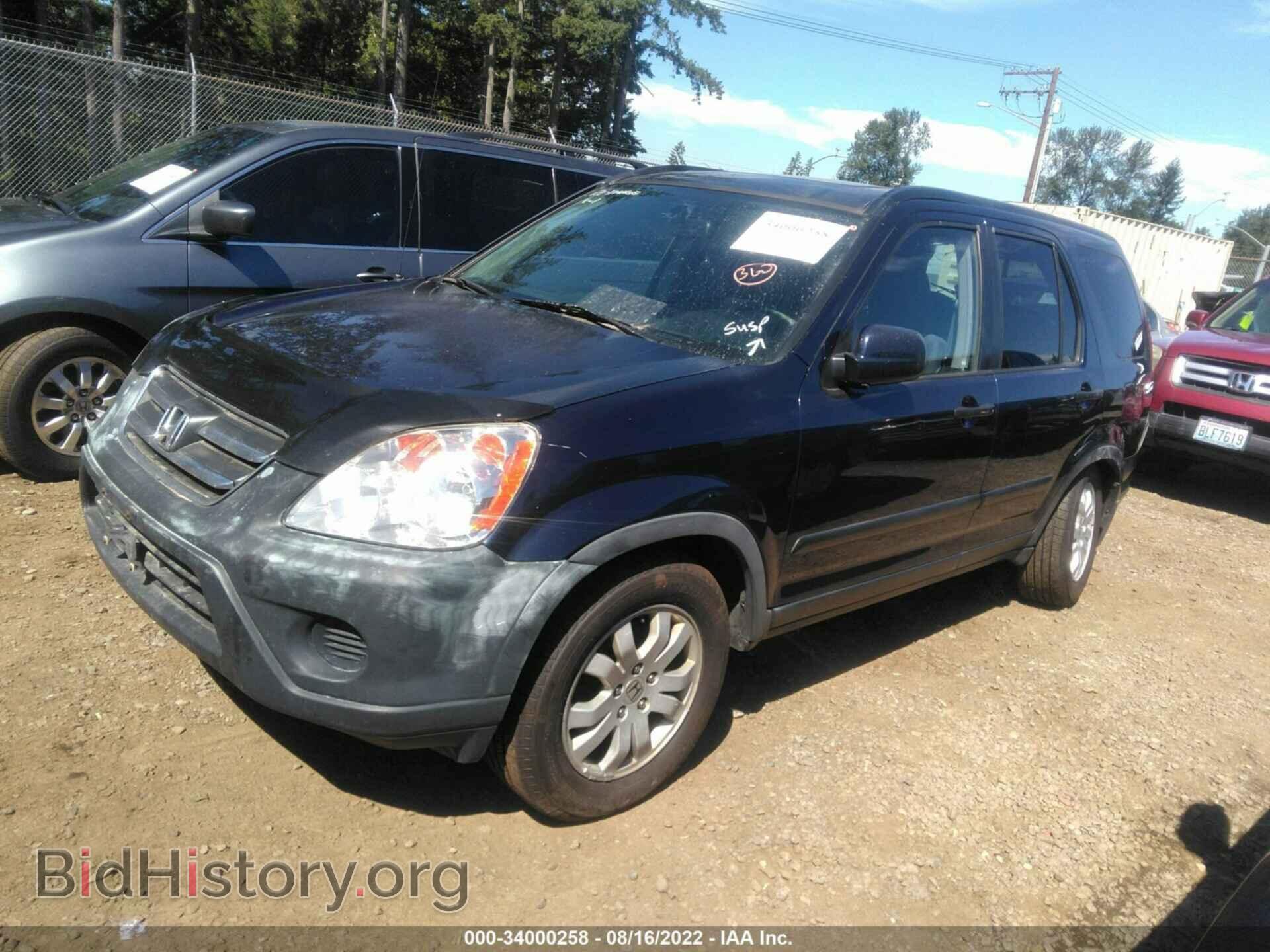 2006 HONDA CR-V - VIN: JHLRD78886C028248 - Фото 2