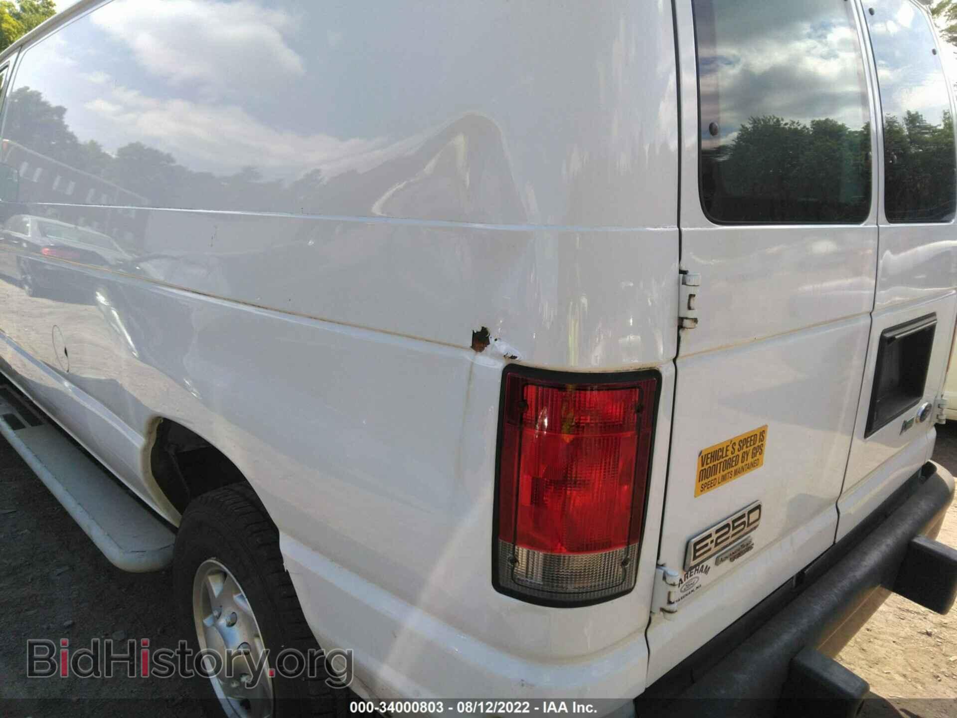 2014 FORD ECONOLINE CARGO VAN - VIN: 1FTNE2EW8EDA41945 - Фото 6
