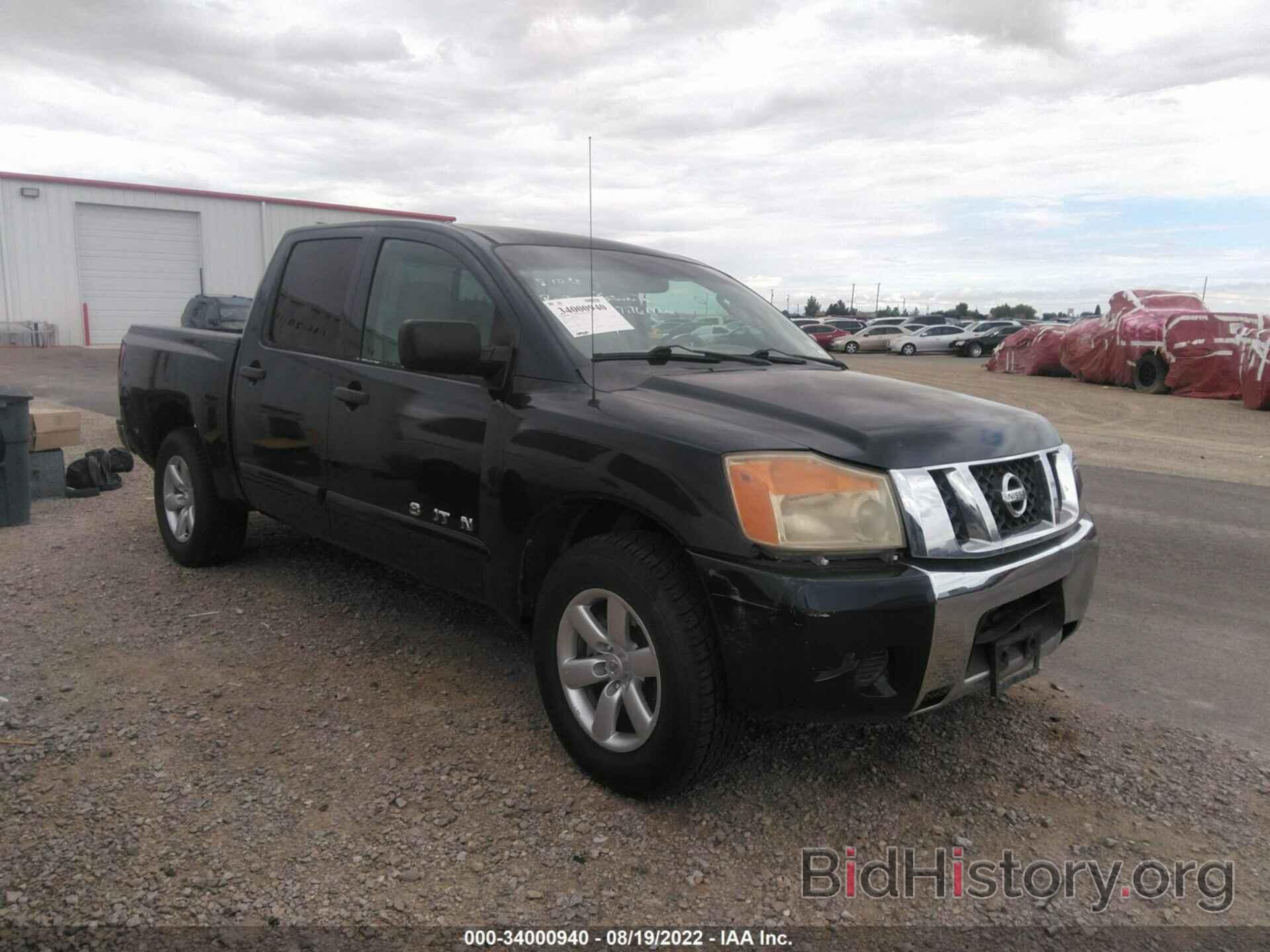 Photo 1N6BA07D18N337349 - NISSAN TITAN 2008