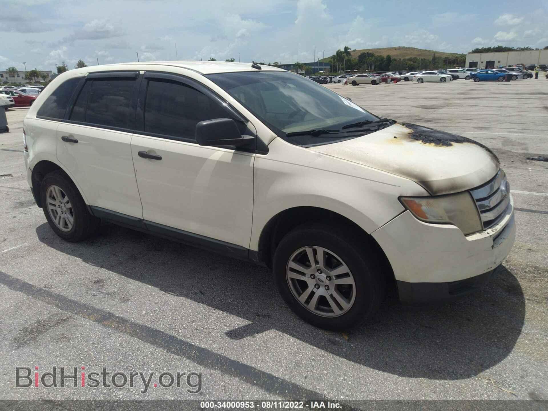 Photo 2FMDK36C57BB32061 - FORD EDGE 2007