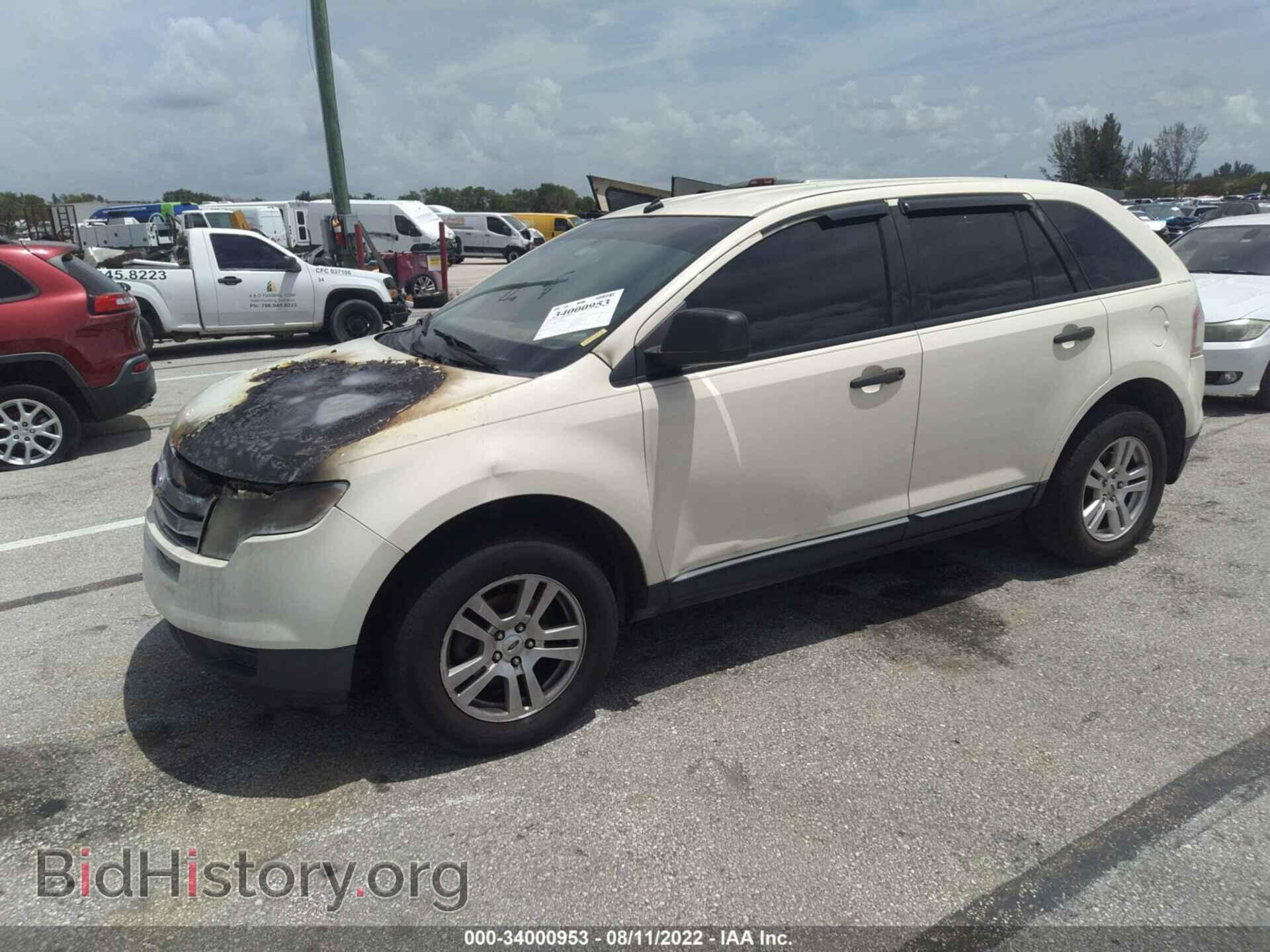 2007 FORD EDGE - VIN: 2FMDK36C57BB32061 - Photo 2