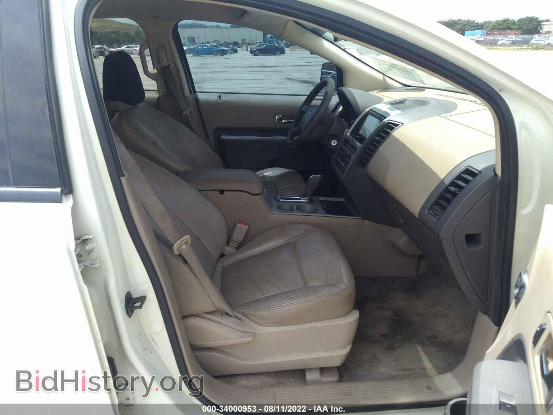 2007 FORD EDGE - VIN: 2FMDK36C57BB32061 - Photo 5