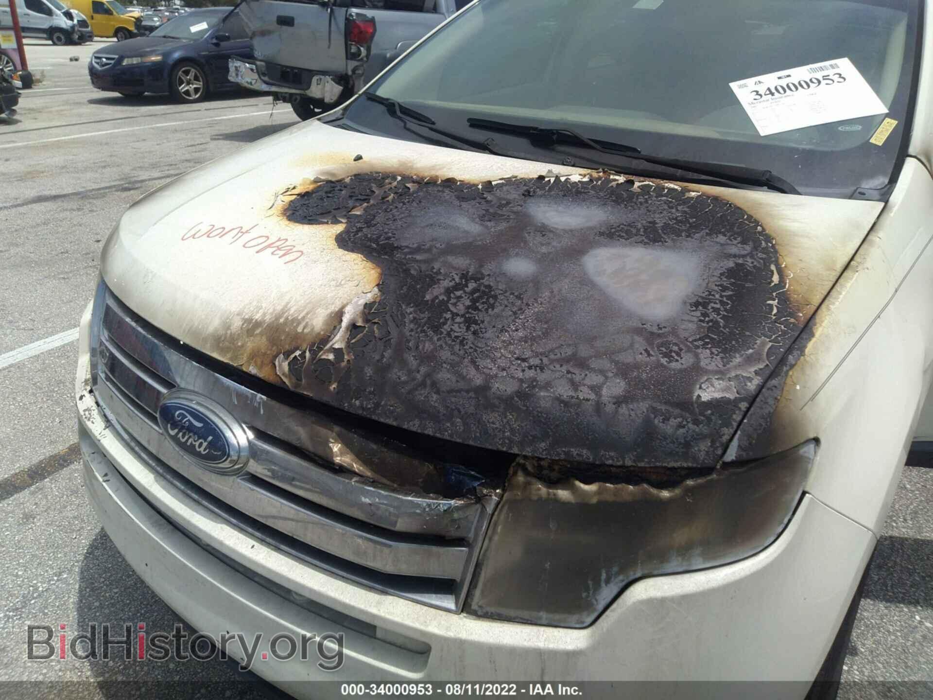 2007 FORD EDGE - VIN: 2FMDK36C57BB32061 - Photo 6