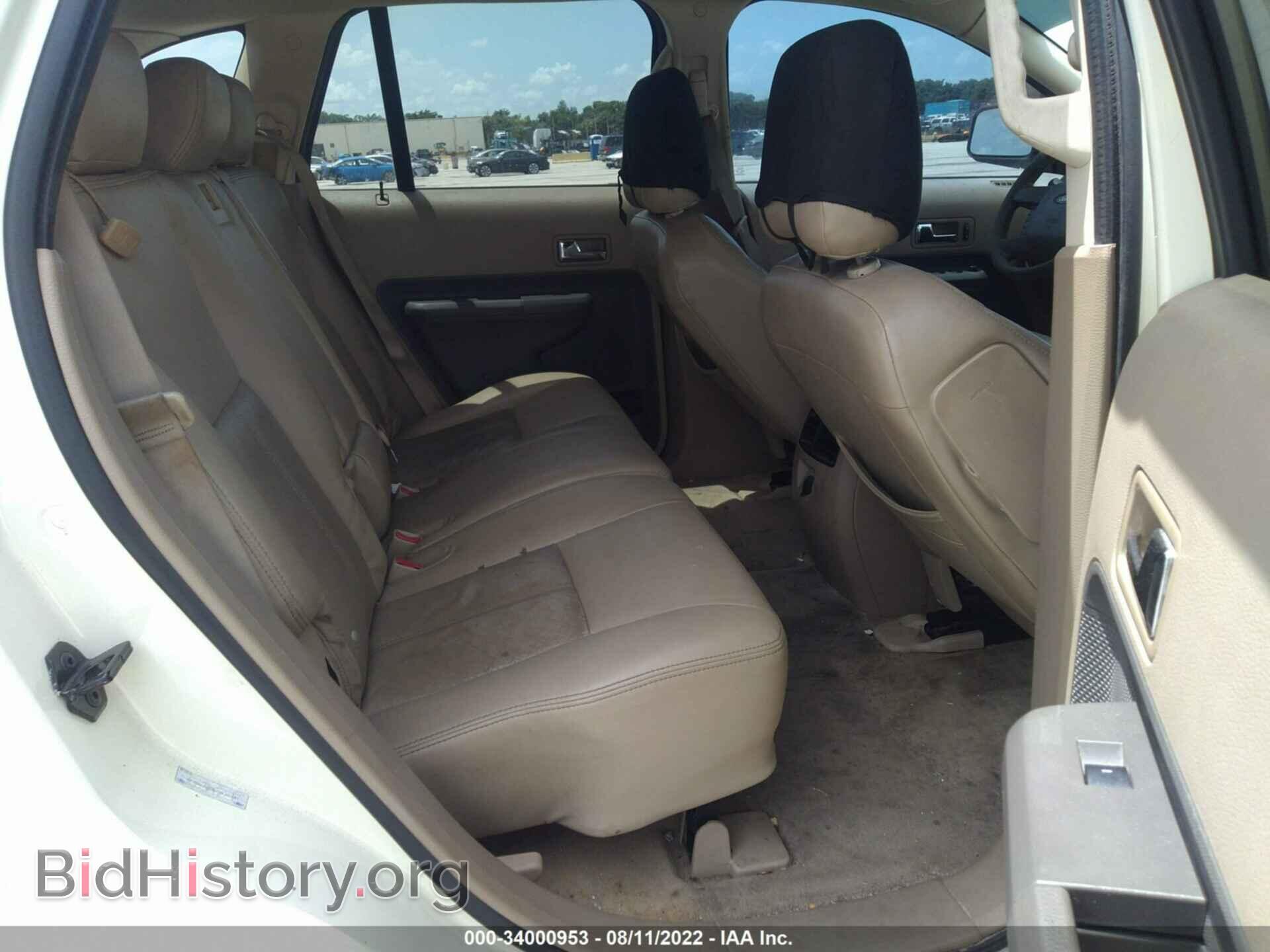 2007 FORD EDGE - VIN: 2FMDK36C57BB32061 - Photo 8