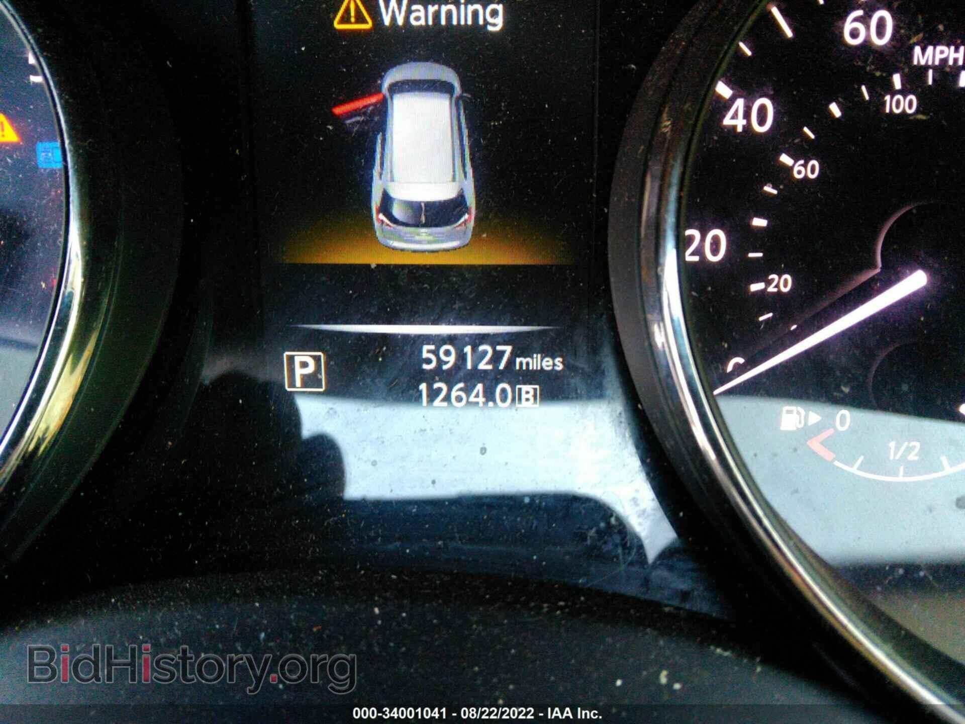 2015 NISSAN ROGUE - VIN: KNMAT2MT4FP524747 - Фото 7