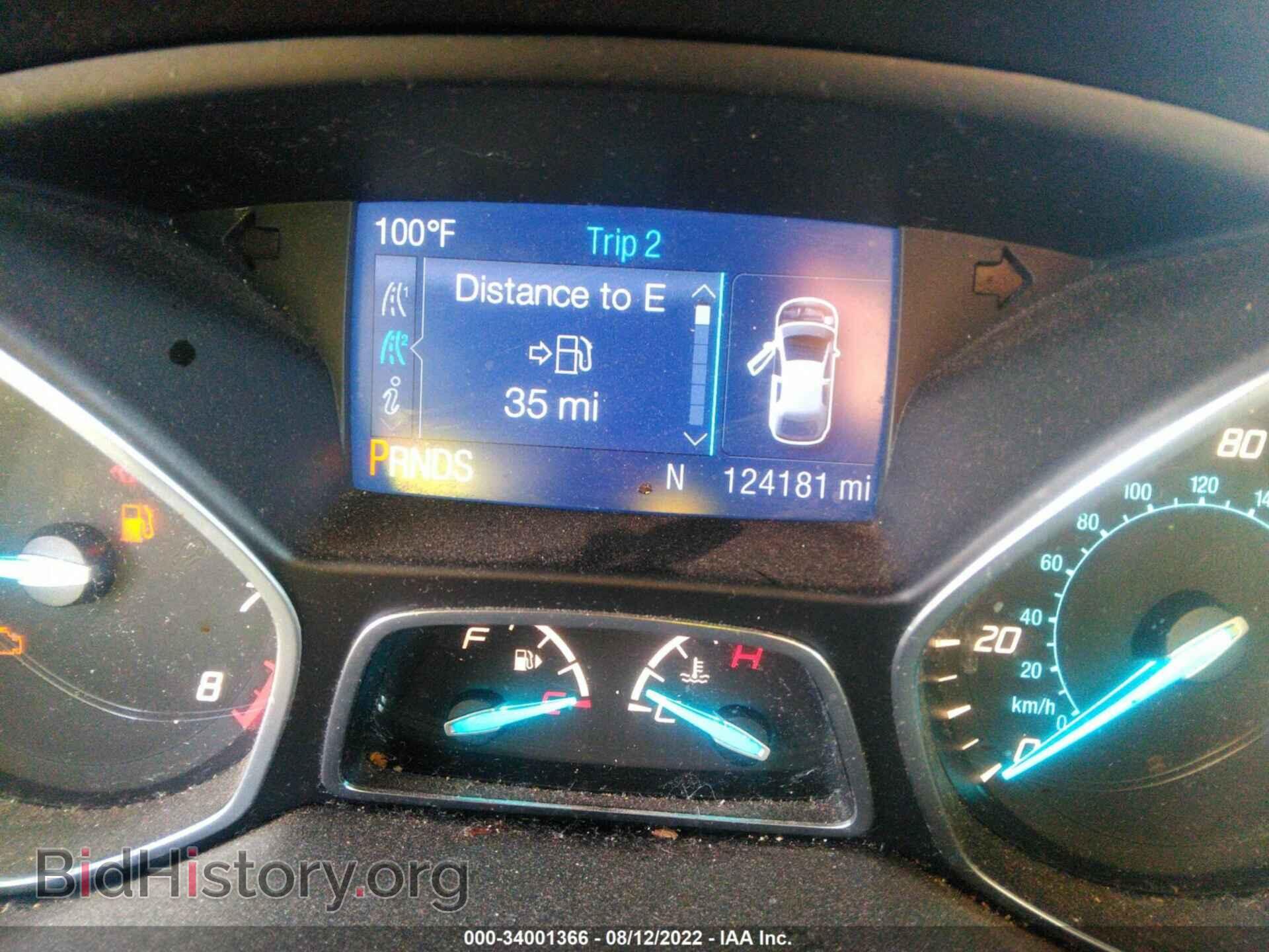 2013 FORD ESCAPE - VIN: 1FMCU0GX9DUD66019 - Фото 7