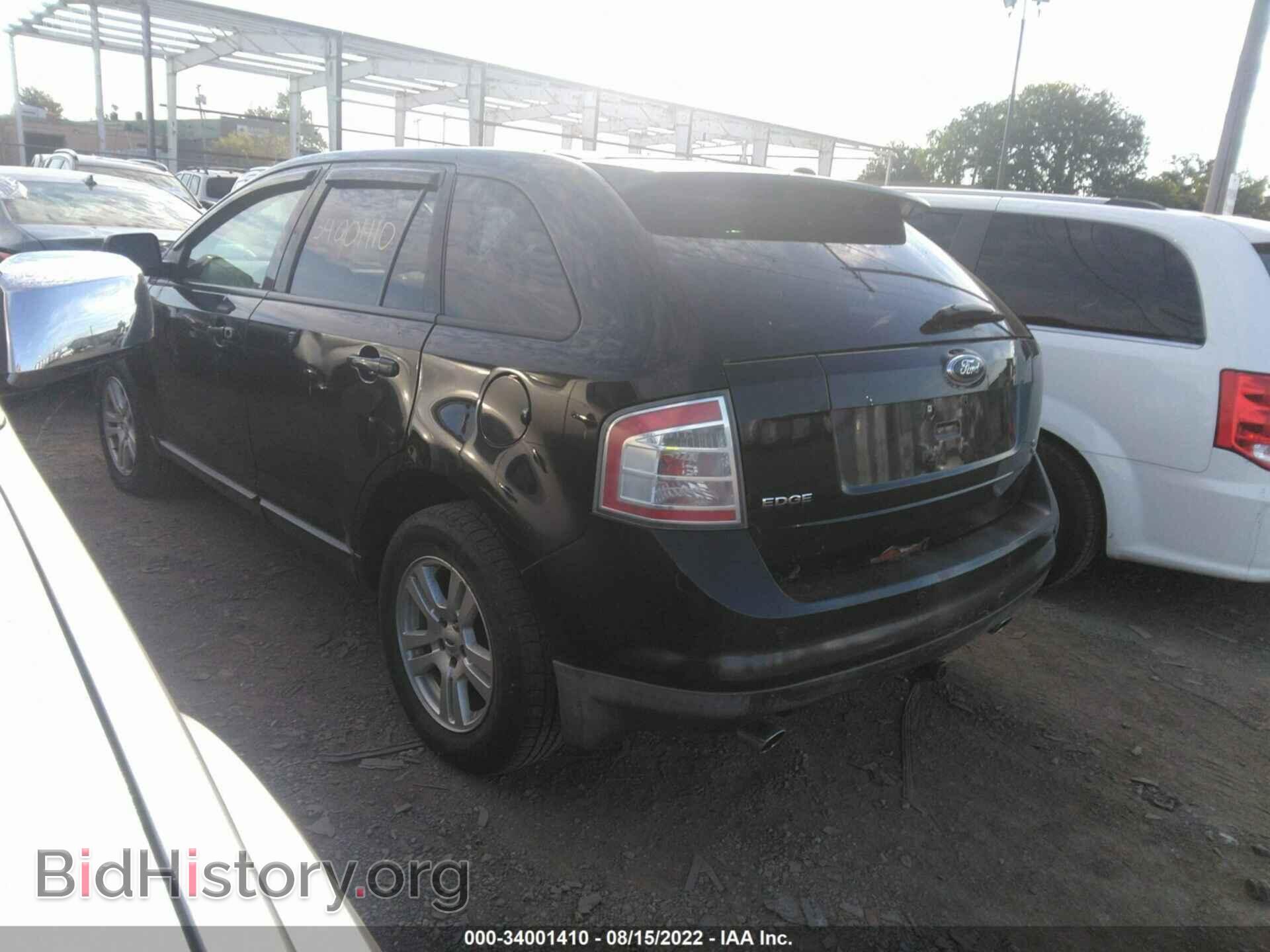 2007 FORD EDGE - VIN: 2FMDK49C77BB66746 - Photo 3