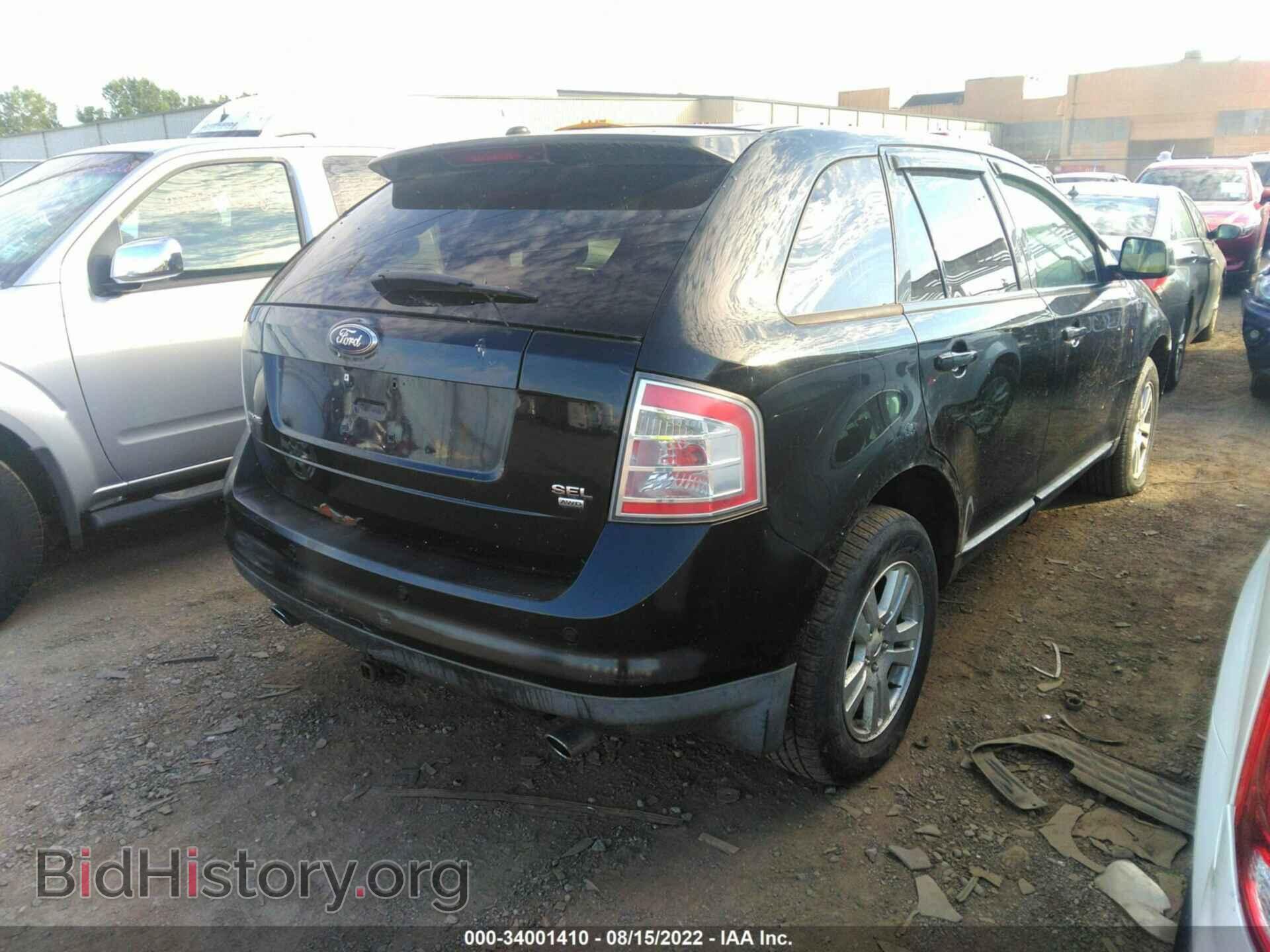 2007 FORD EDGE - VIN: 2FMDK49C77BB66746 - Photo 4