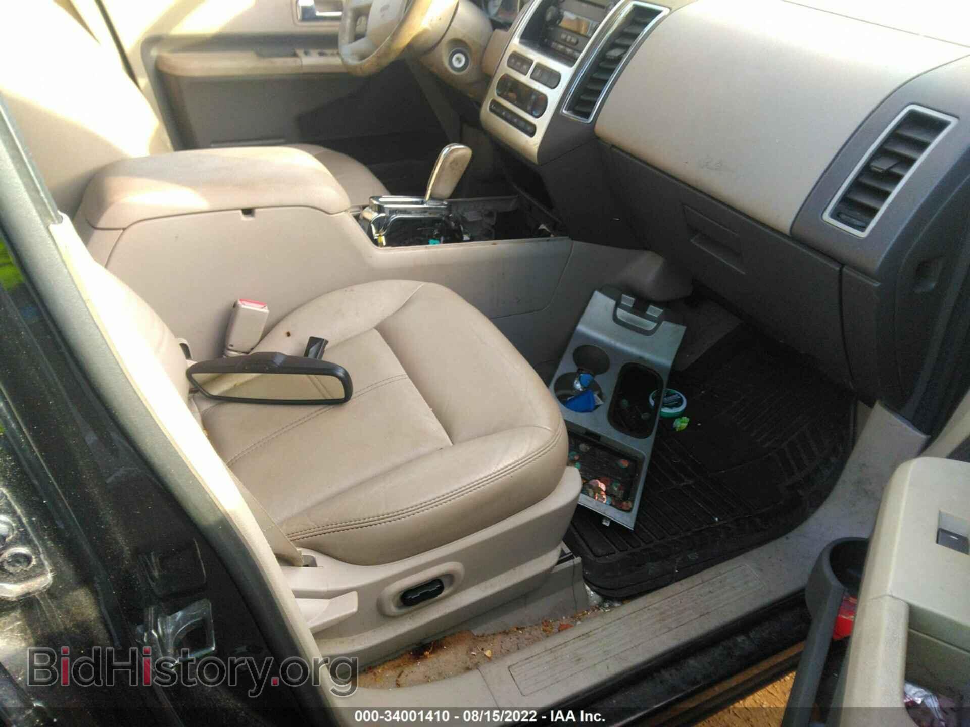 2007 FORD EDGE - VIN: 2FMDK49C77BB66746 - Photo 5