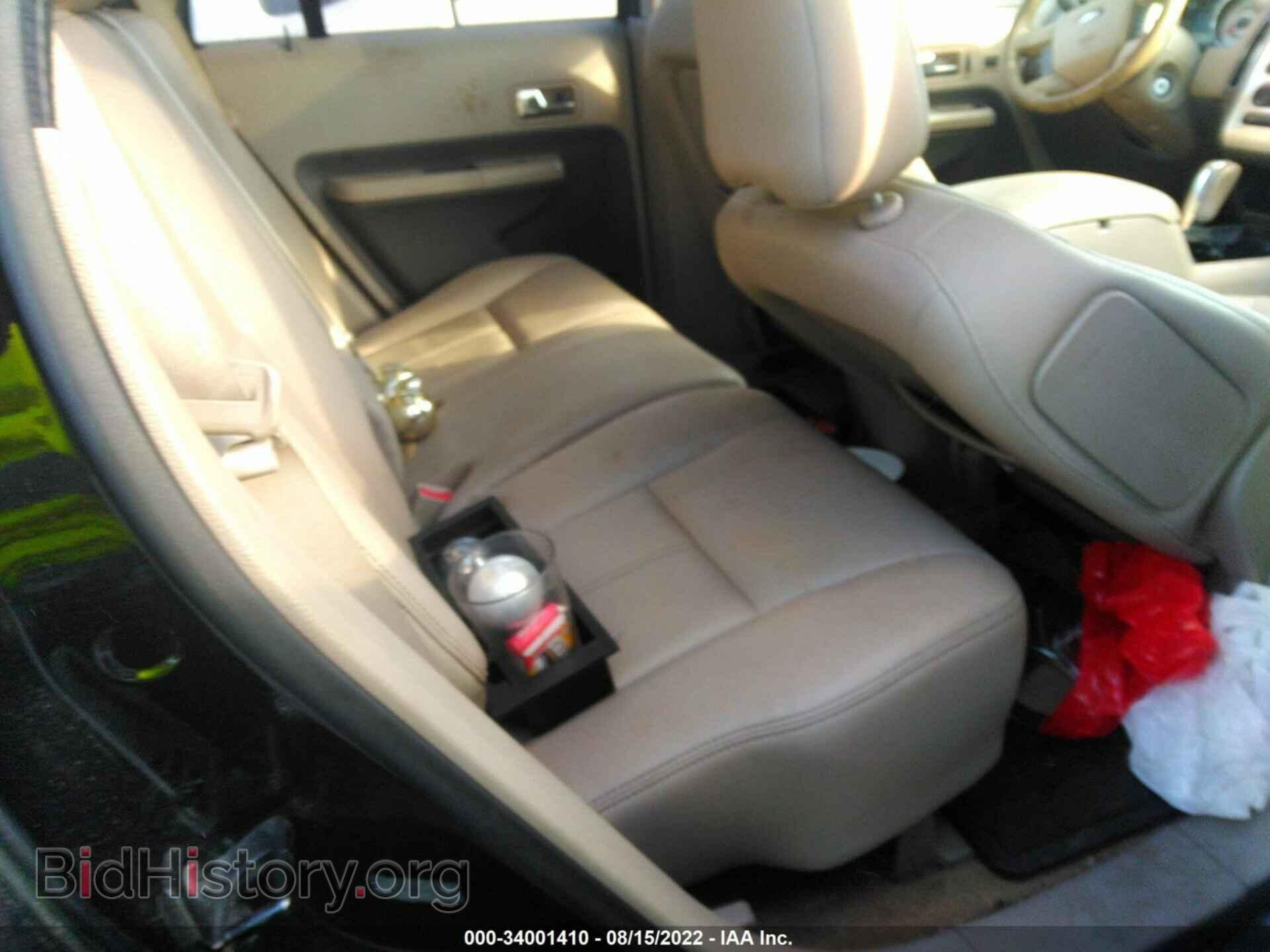 2007 FORD EDGE - VIN: 2FMDK49C77BB66746 - Photo 8