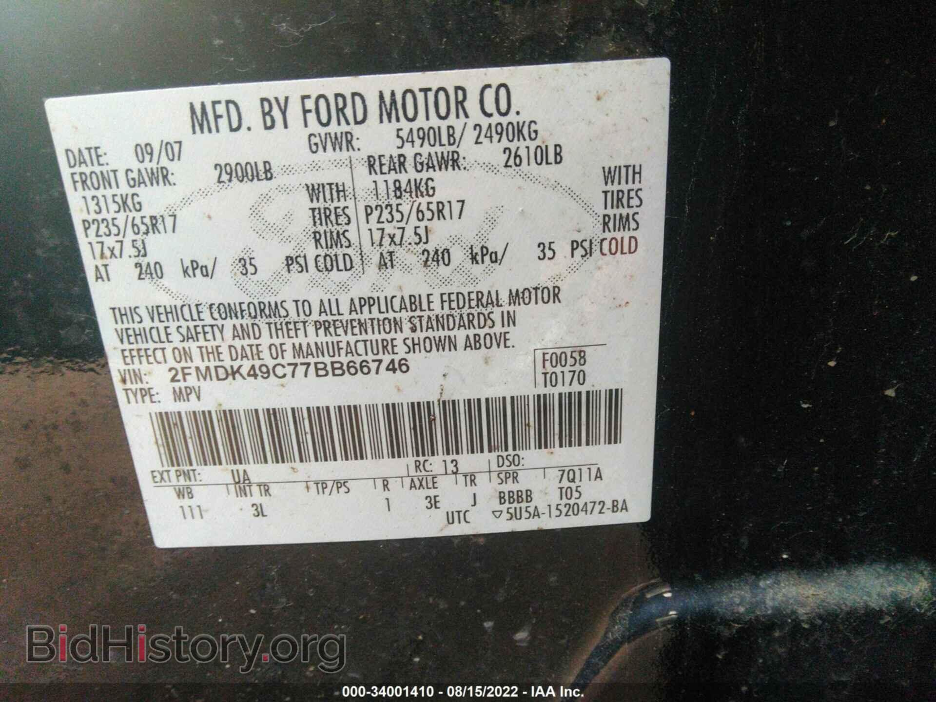2007 FORD EDGE - VIN: 2FMDK49C77BB66746 - Photo 9
