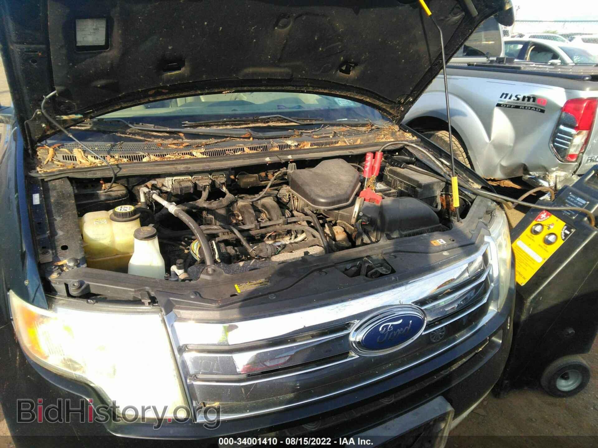2007 FORD EDGE - VIN: 2FMDK49C77BB66746 - Photo 10
