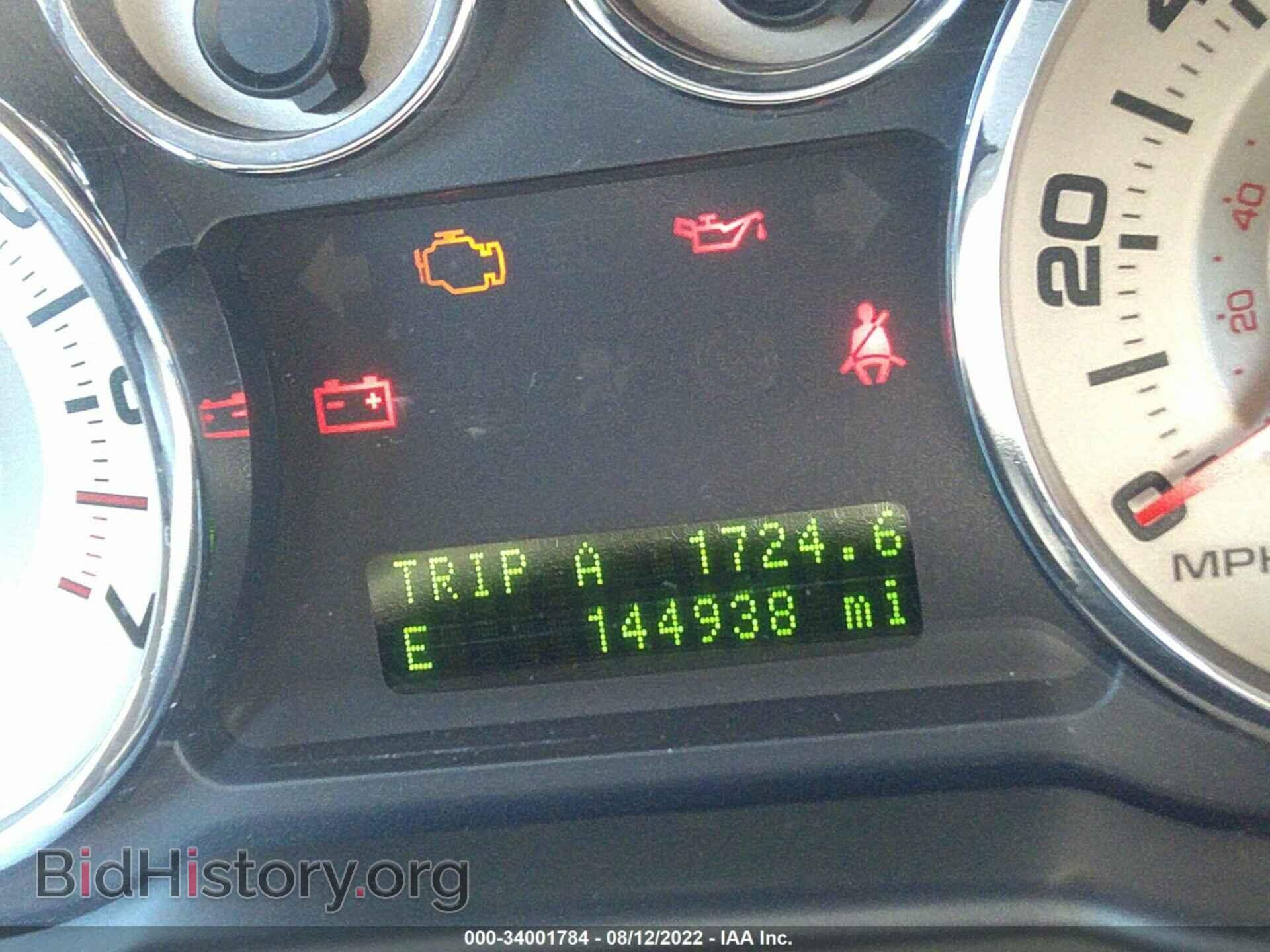 2008 FORD EDGE - VIN: 2FMDK48CX8BB30522 - Photo 7