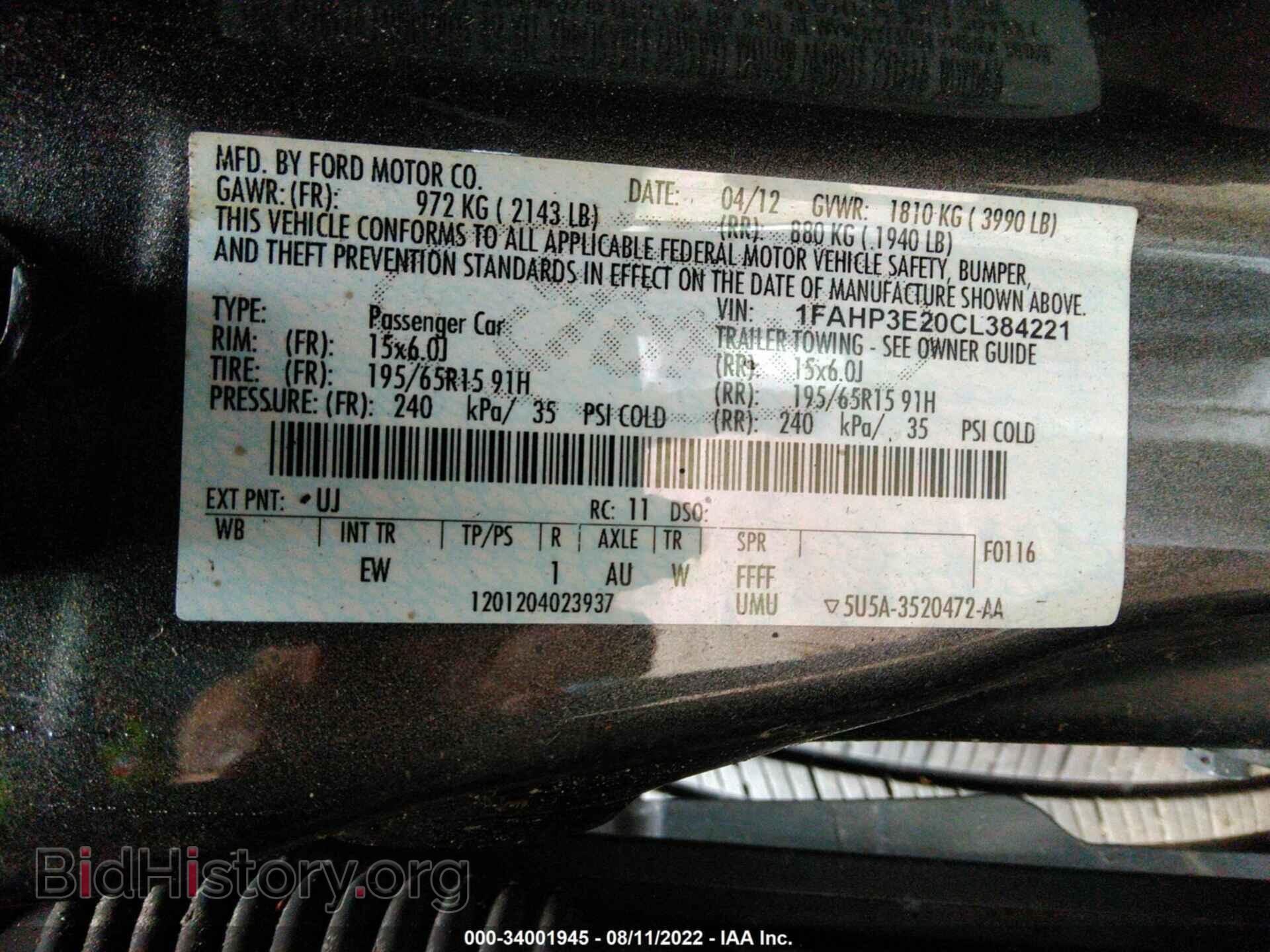 2012 FORD FOCUS - VIN: 1FAHP3E20CL384221 - Photo 9