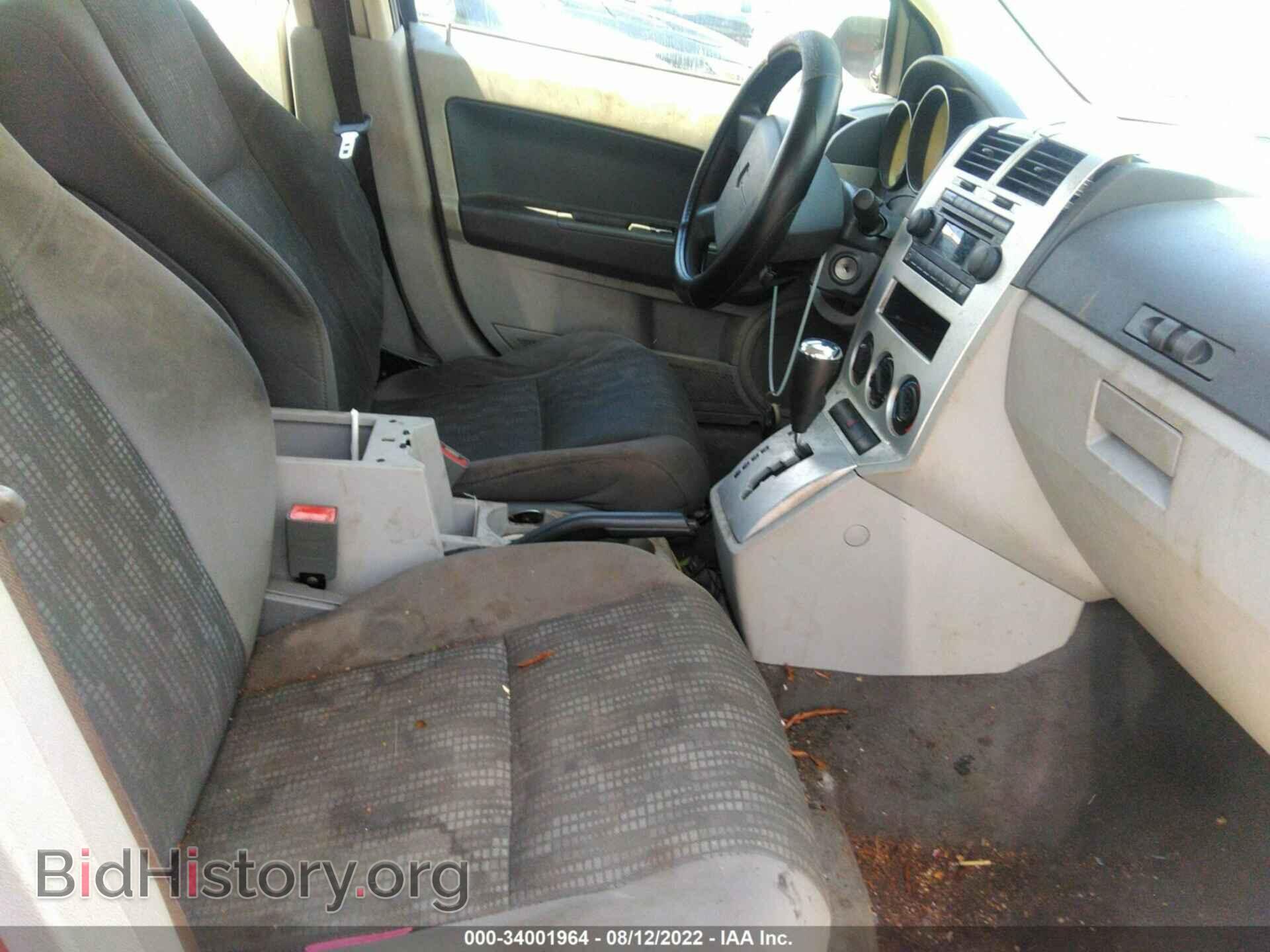 2007 DODGE CALIBER - VIN: 1B3HB28B77D183271 - Photo 5