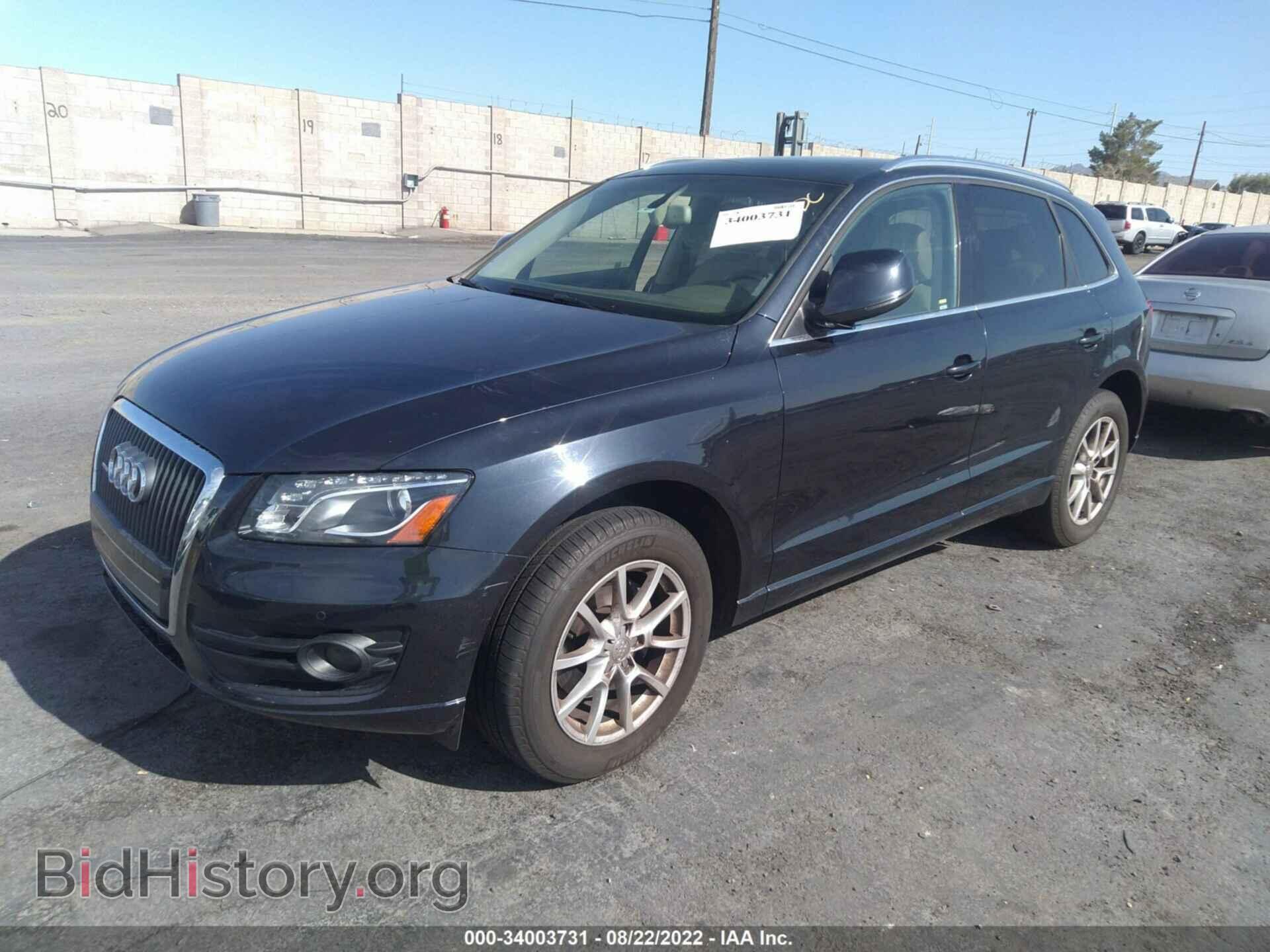 2012 AUDI Q5 - VIN: WA1LFAFP8CA012833 - Фото 2