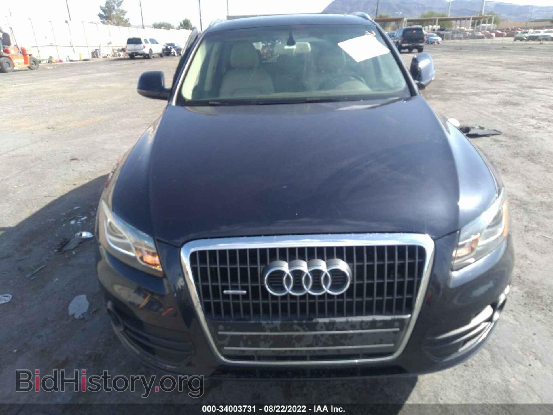 2012 AUDI Q5 - VIN: WA1LFAFP8CA012833 - Фото 6