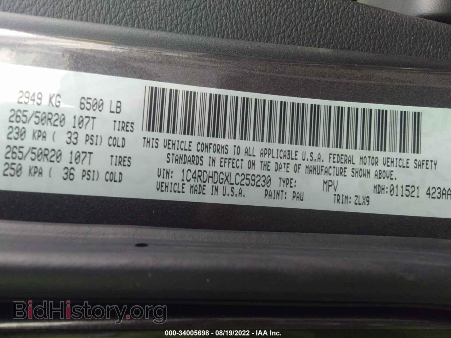 2020 DODGE DURANGO - VIN: 1C4RDHDGXLC259230 - Фото 9
