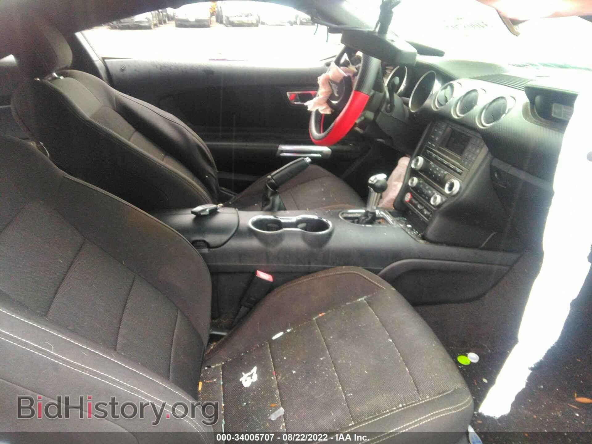 2015 FORD MUSTANG - VIN: 1FA6P8AM7F5380445 - Фото 5