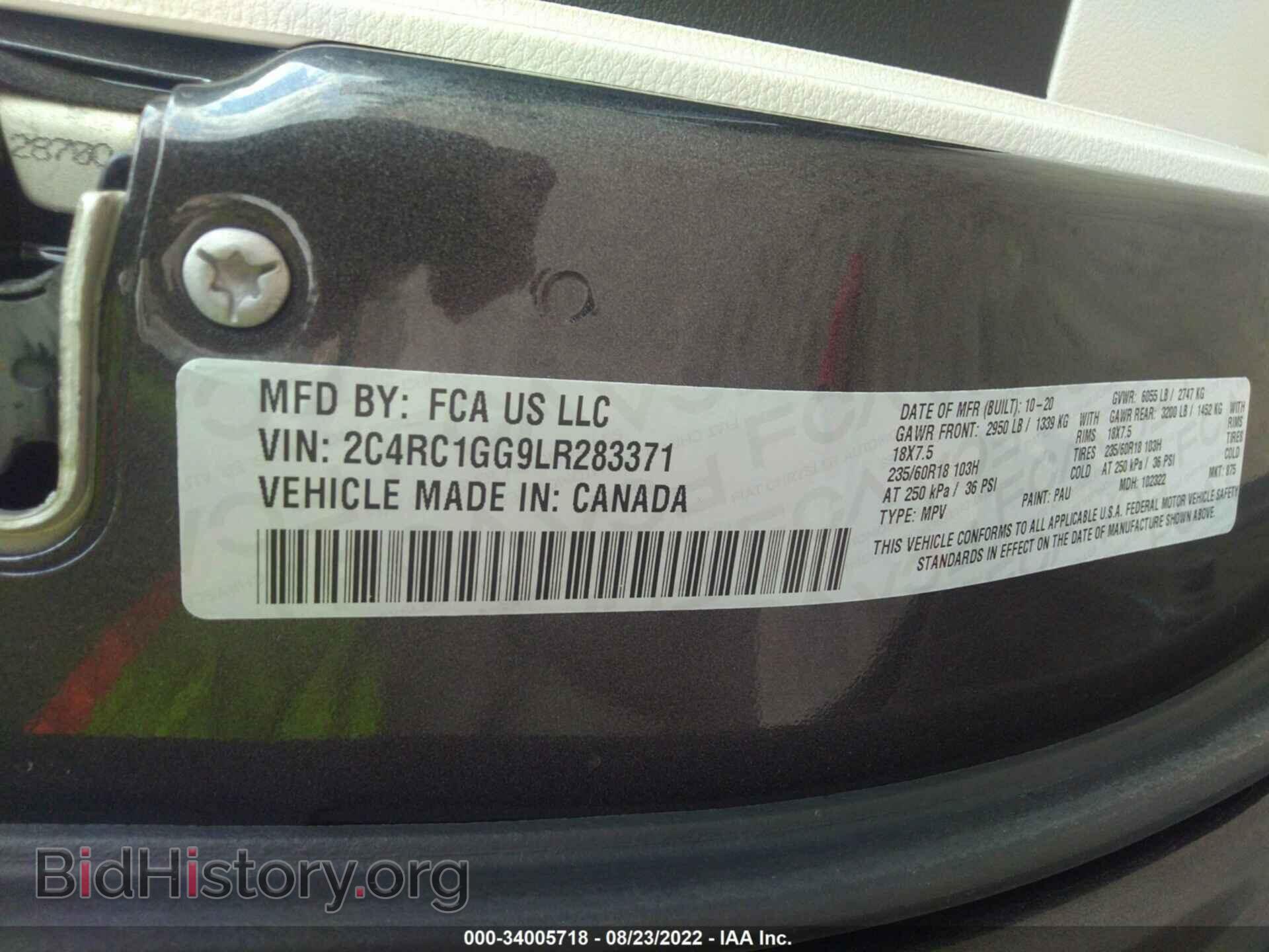 2020 CHRYSLER PACIFICA - VIN: 2C4RC1GG9LR283371 - Фото 9