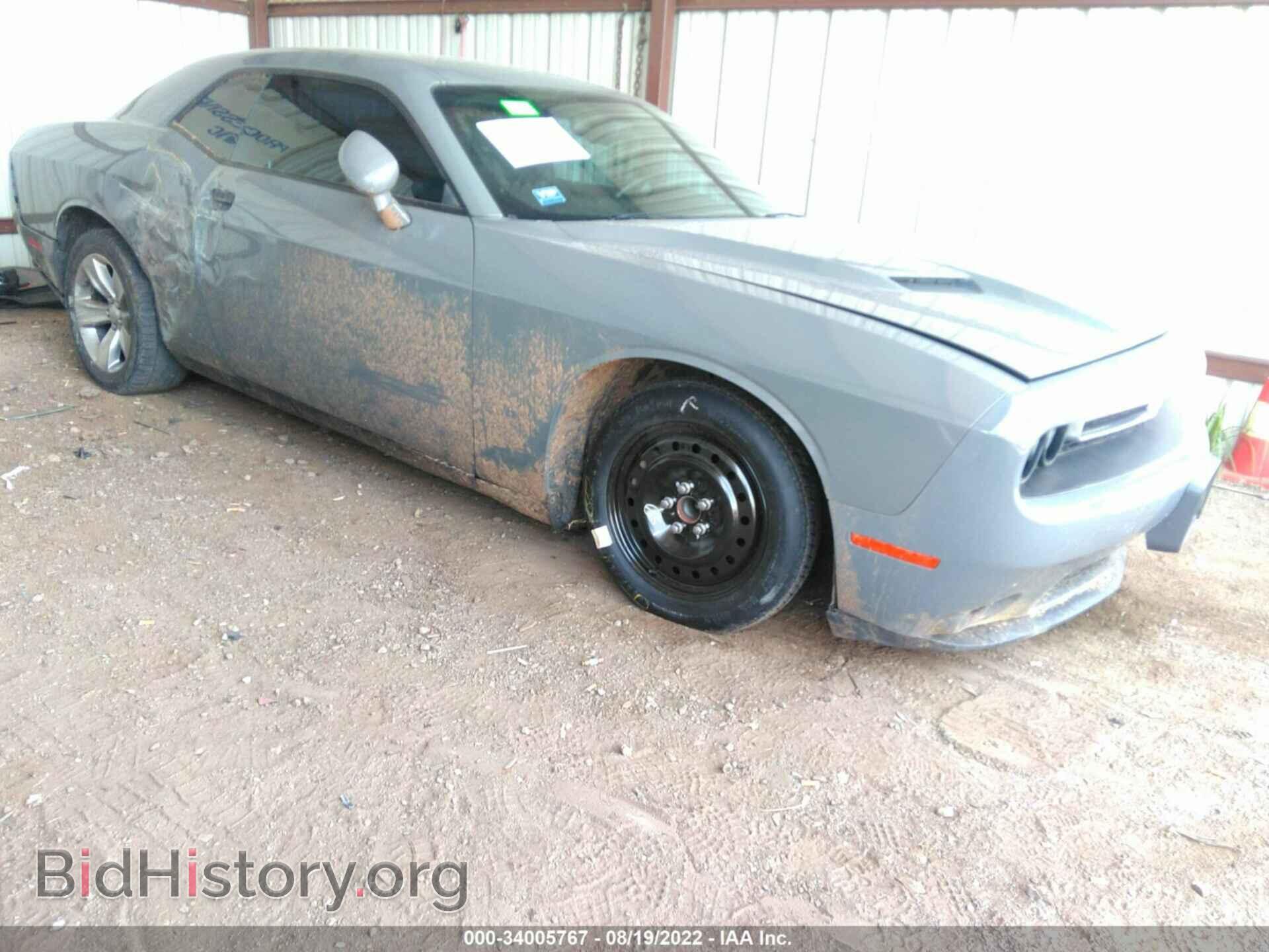 Photo 2C3CDZAG3HH568269 - DODGE CHALLENGER 2017