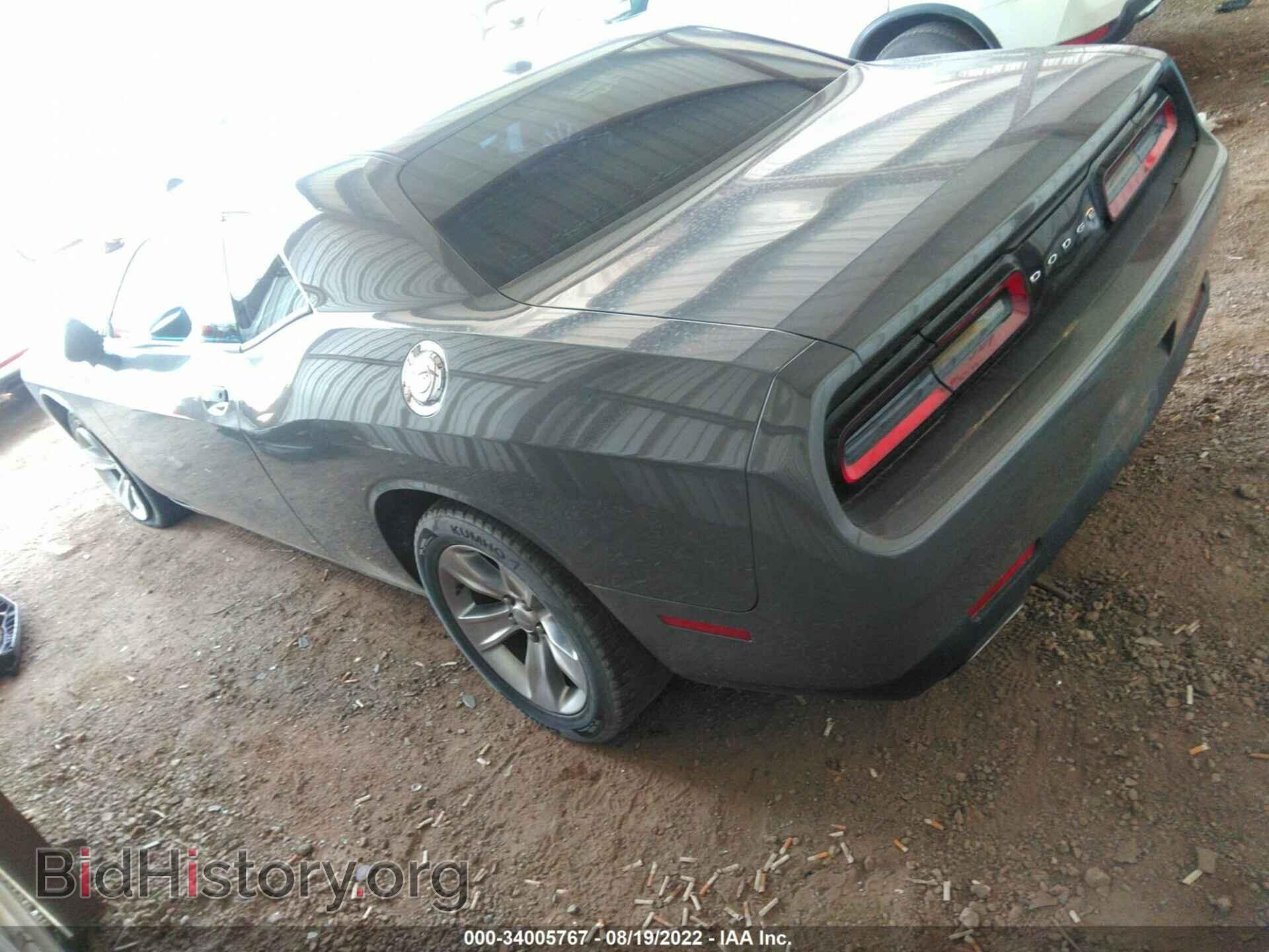 2017 DODGE CHALLENGER - VIN: 2C3CDZAG3HH568269 - Photo 3