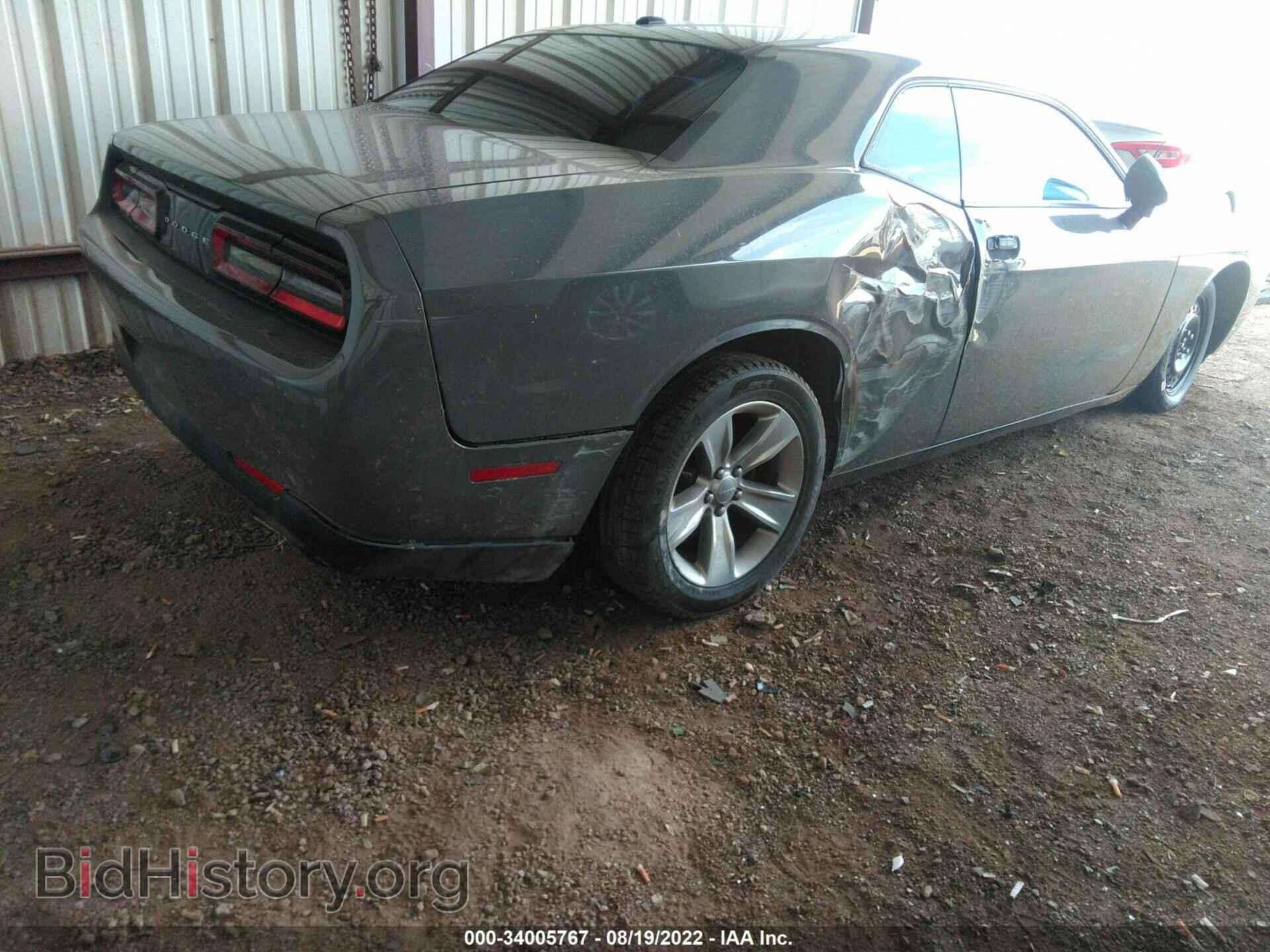 2017 DODGE CHALLENGER - VIN: 2C3CDZAG3HH568269 - Photo 4