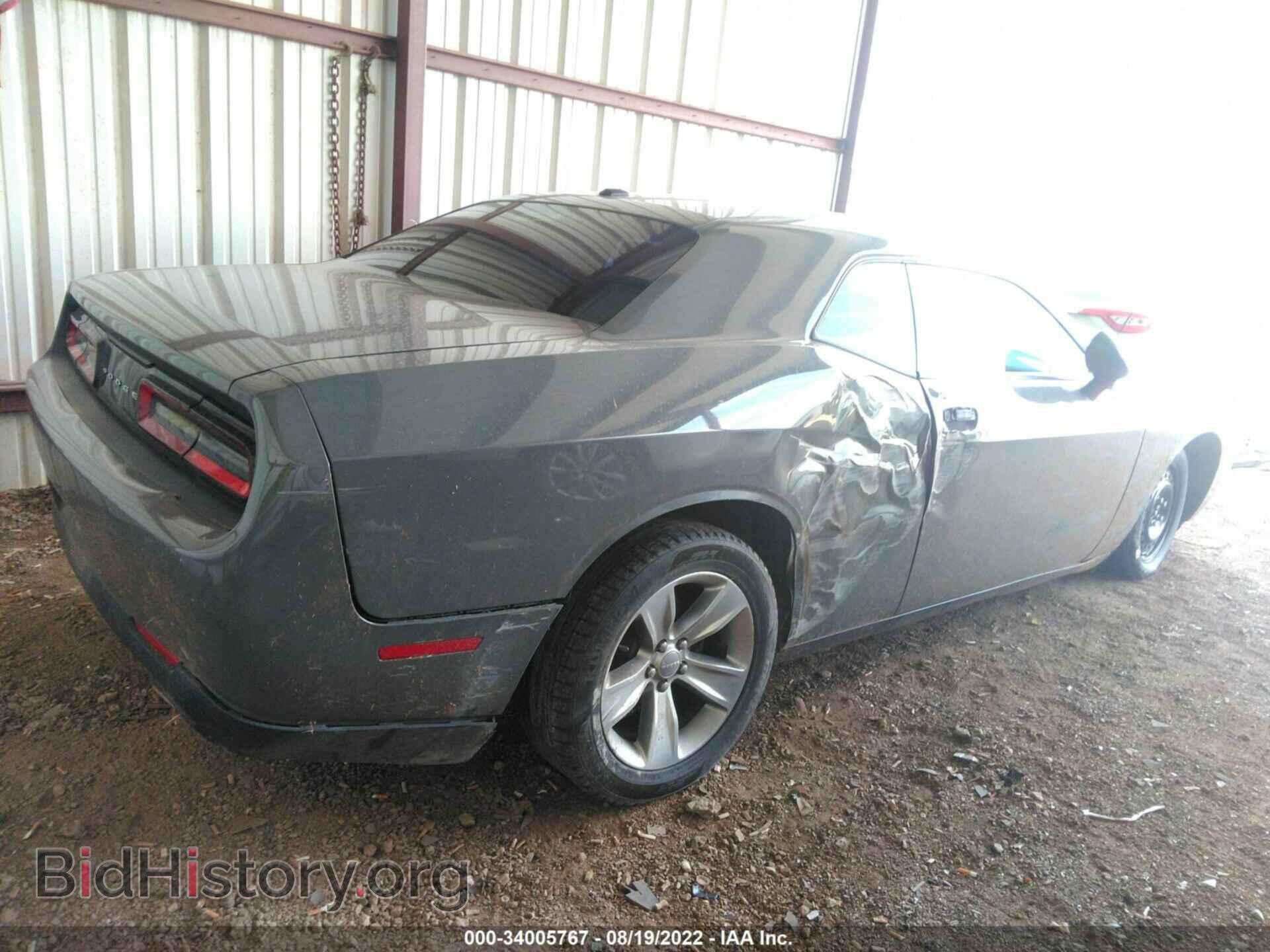 2017 DODGE CHALLENGER - VIN: 2C3CDZAG3HH568269 - Photo 6