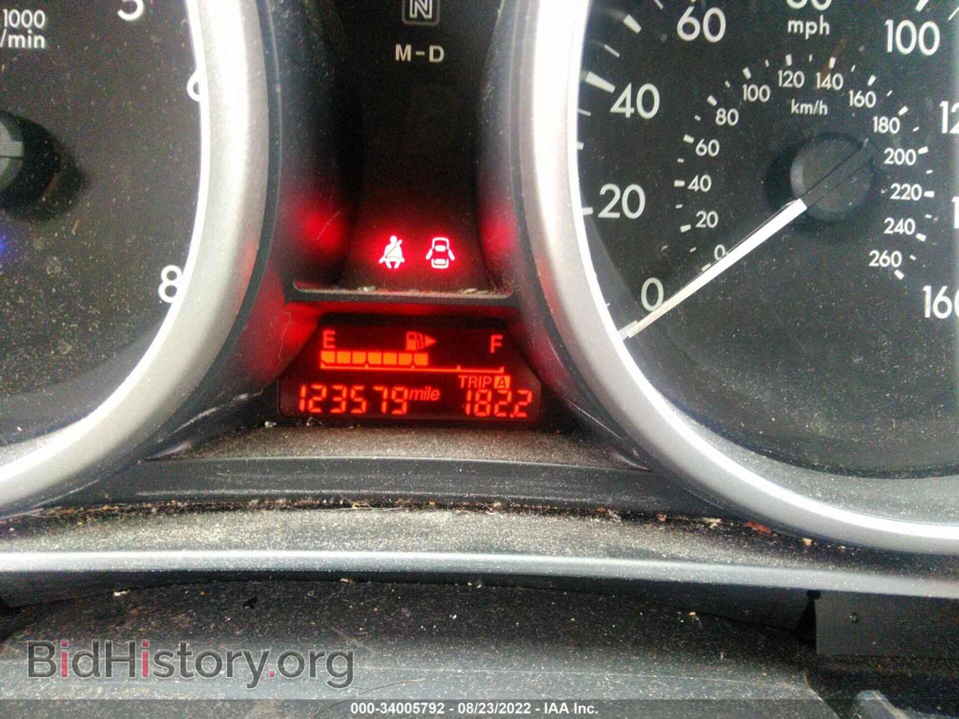 2015 MAZDA MAZDA5 - VIN: JM1CW2BL8F0183865 - Фото 7