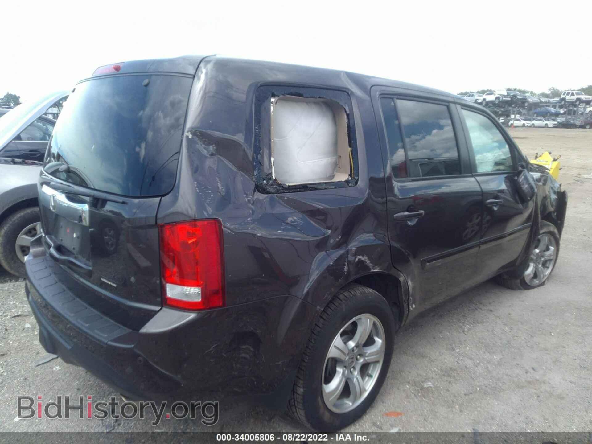 2014 HONDA PILOT - VIN: 5FNYF3H52EB027292 - Фото 4