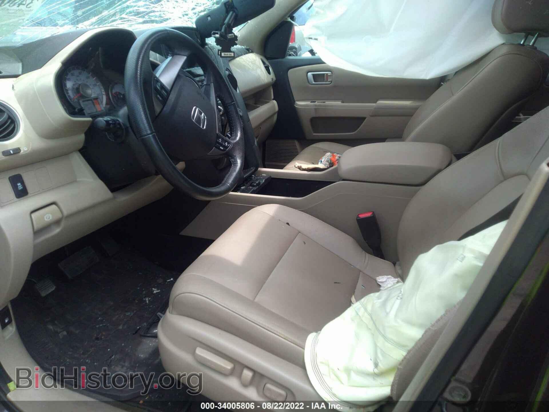 2014 HONDA PILOT - VIN: 5FNYF3H52EB027292 - Фото 5