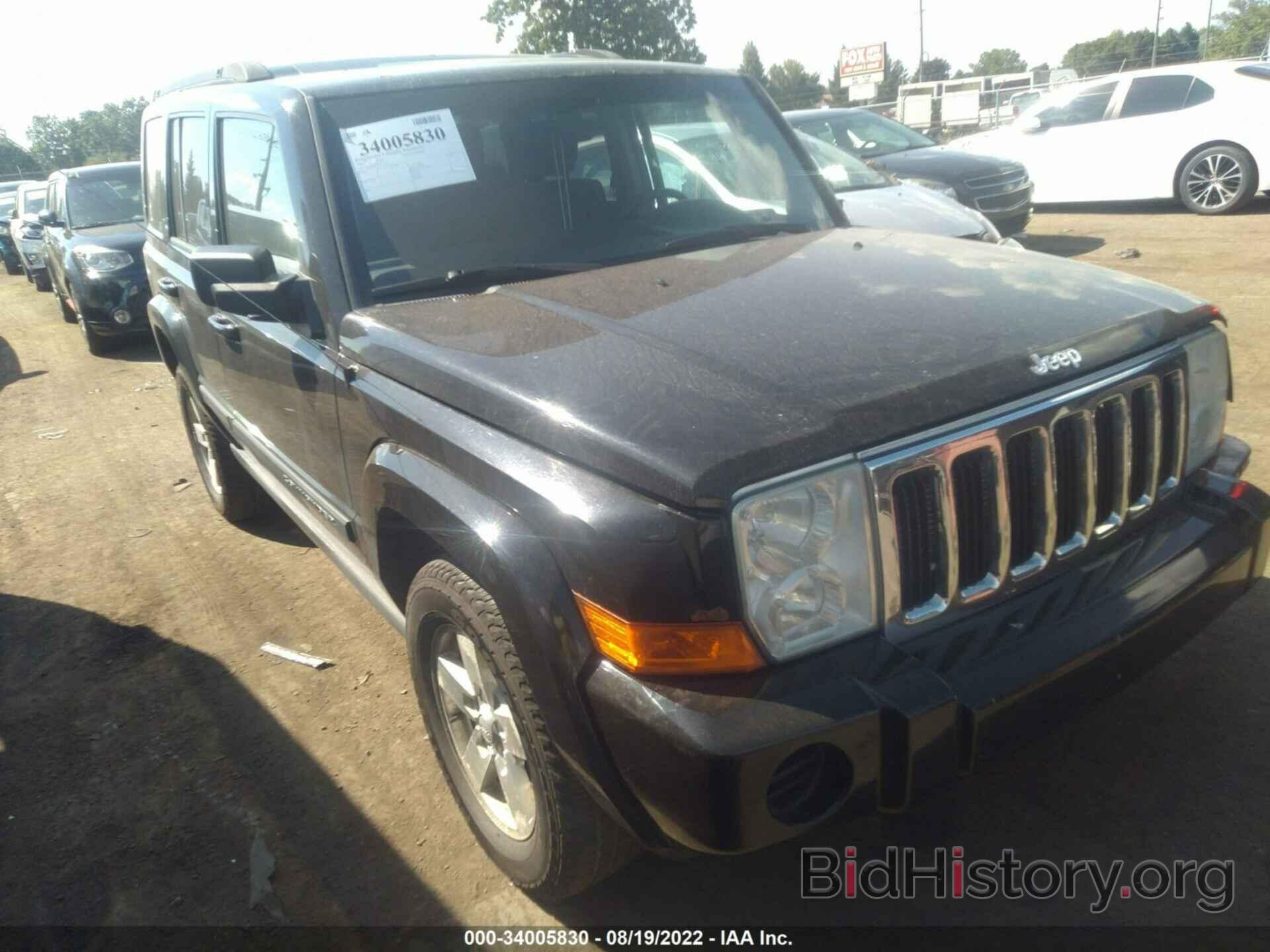 Photo 1J8HG48K17C651036 - JEEP COMMANDER 2007