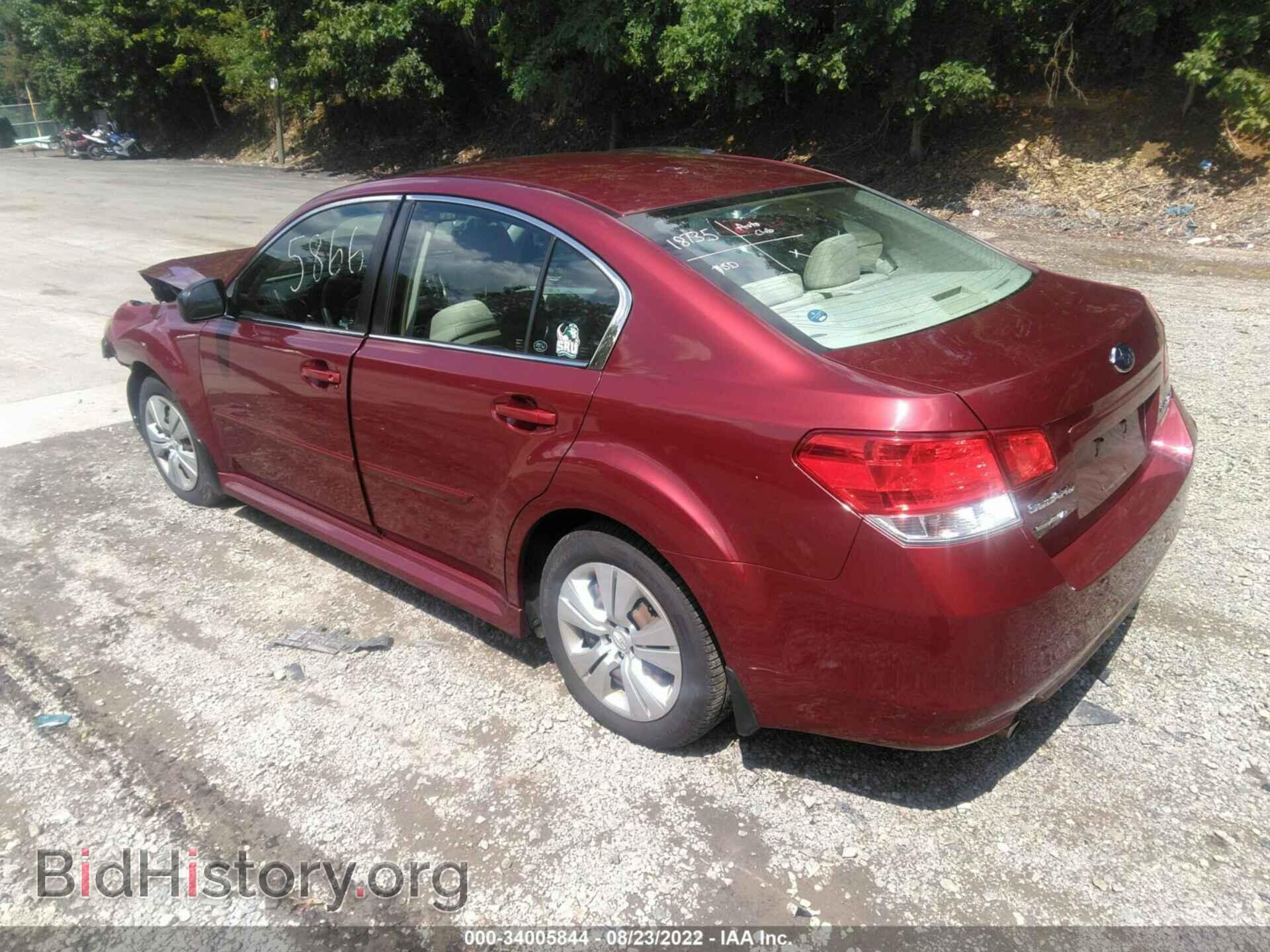 2013 SUBARU LEGACY - VIN: 4S3BMBA67D3040074 - Фото 3