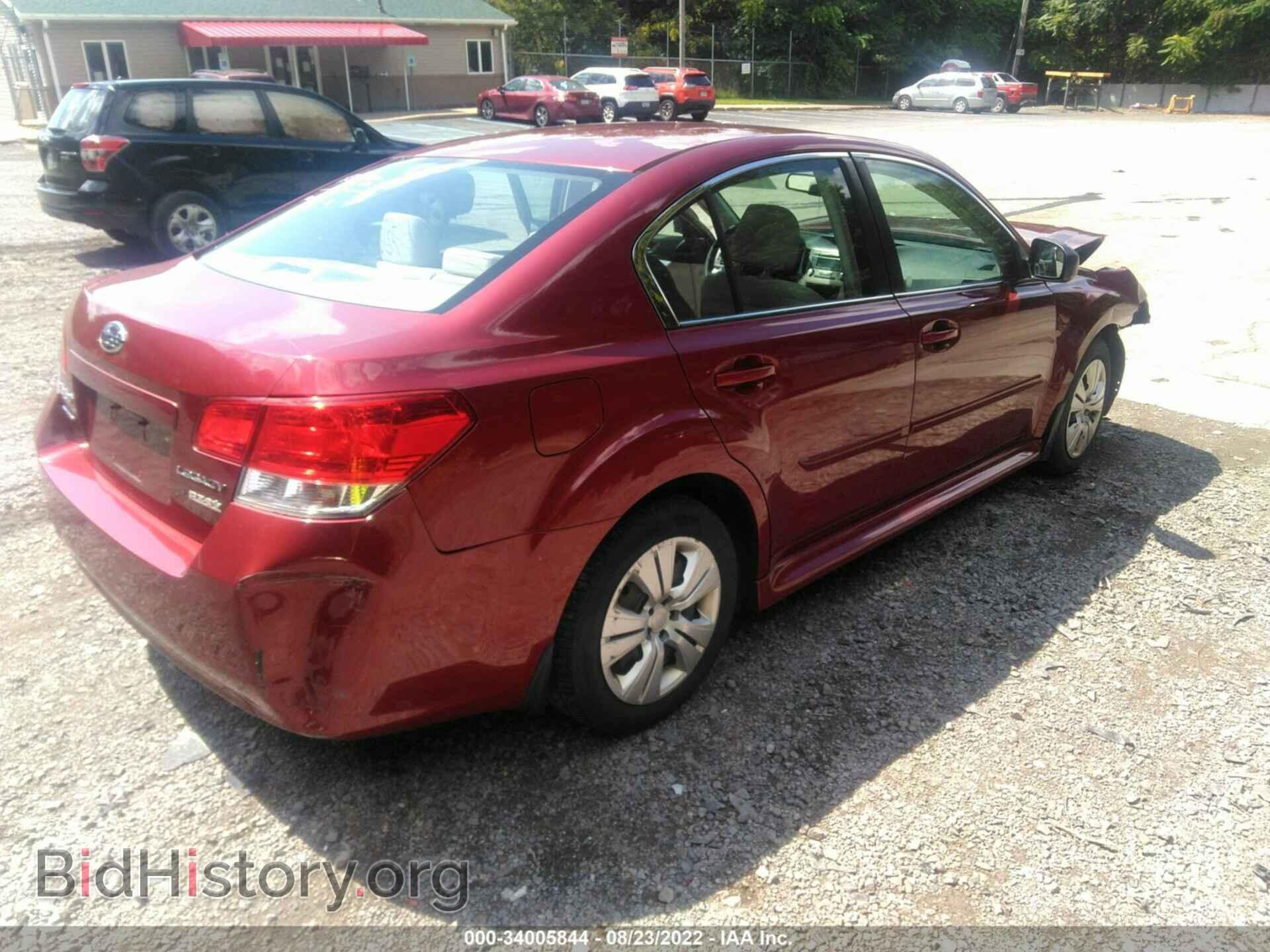 2013 SUBARU LEGACY - VIN: 4S3BMBA67D3040074 - Фото 4