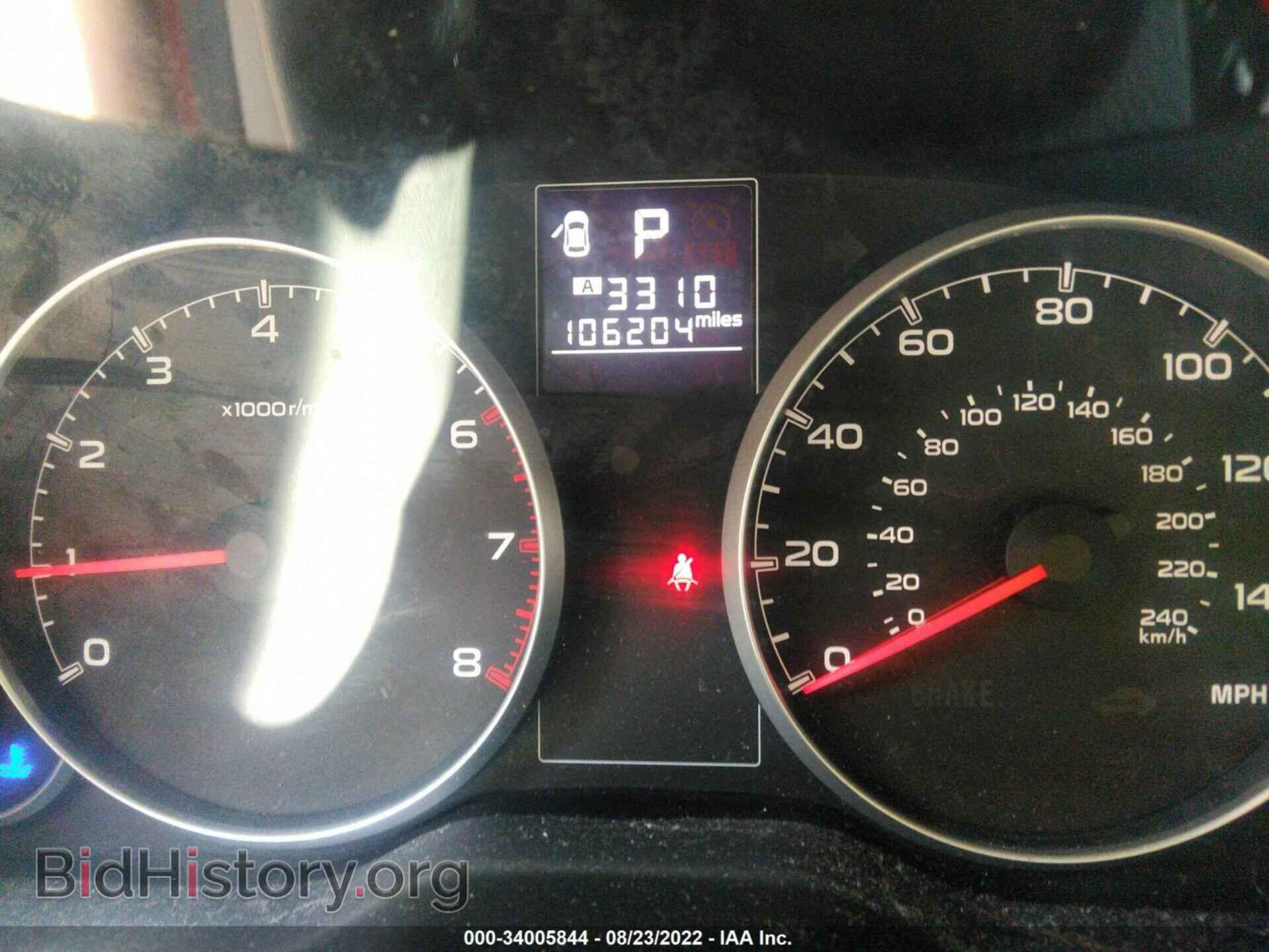 2013 SUBARU LEGACY - VIN: 4S3BMBA67D3040074 - Фото 7
