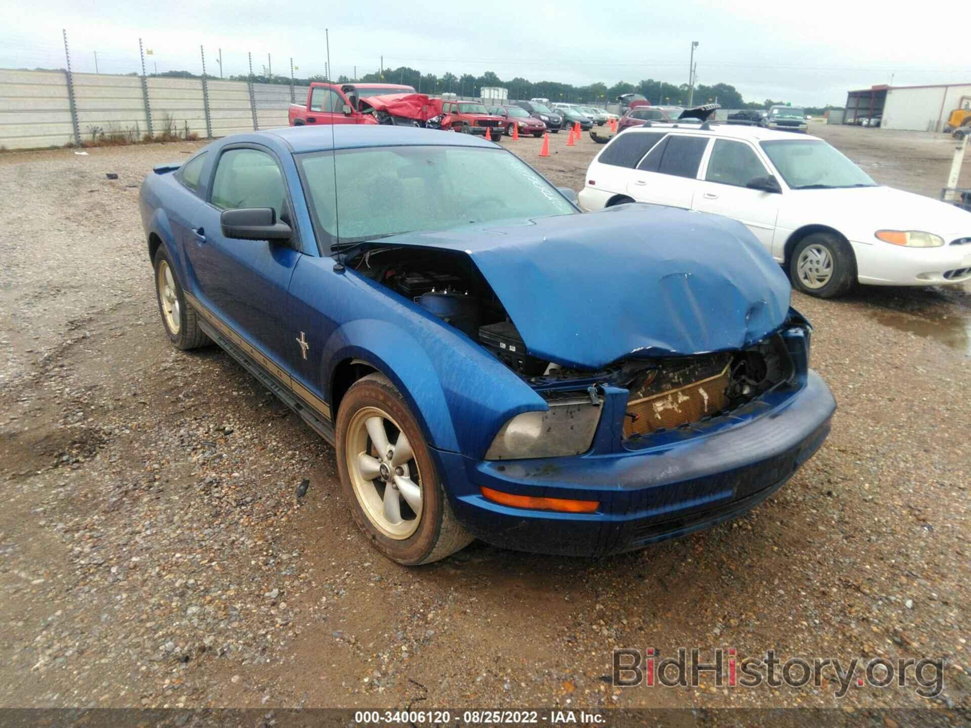 Photo 1ZVHT80N585133062 - FORD MUSTANG 2008