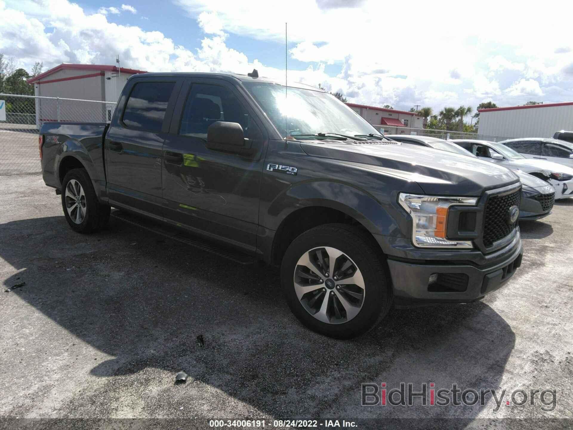 Photo 1FTEW1CP4LKF33559 - FORD F-150 2020