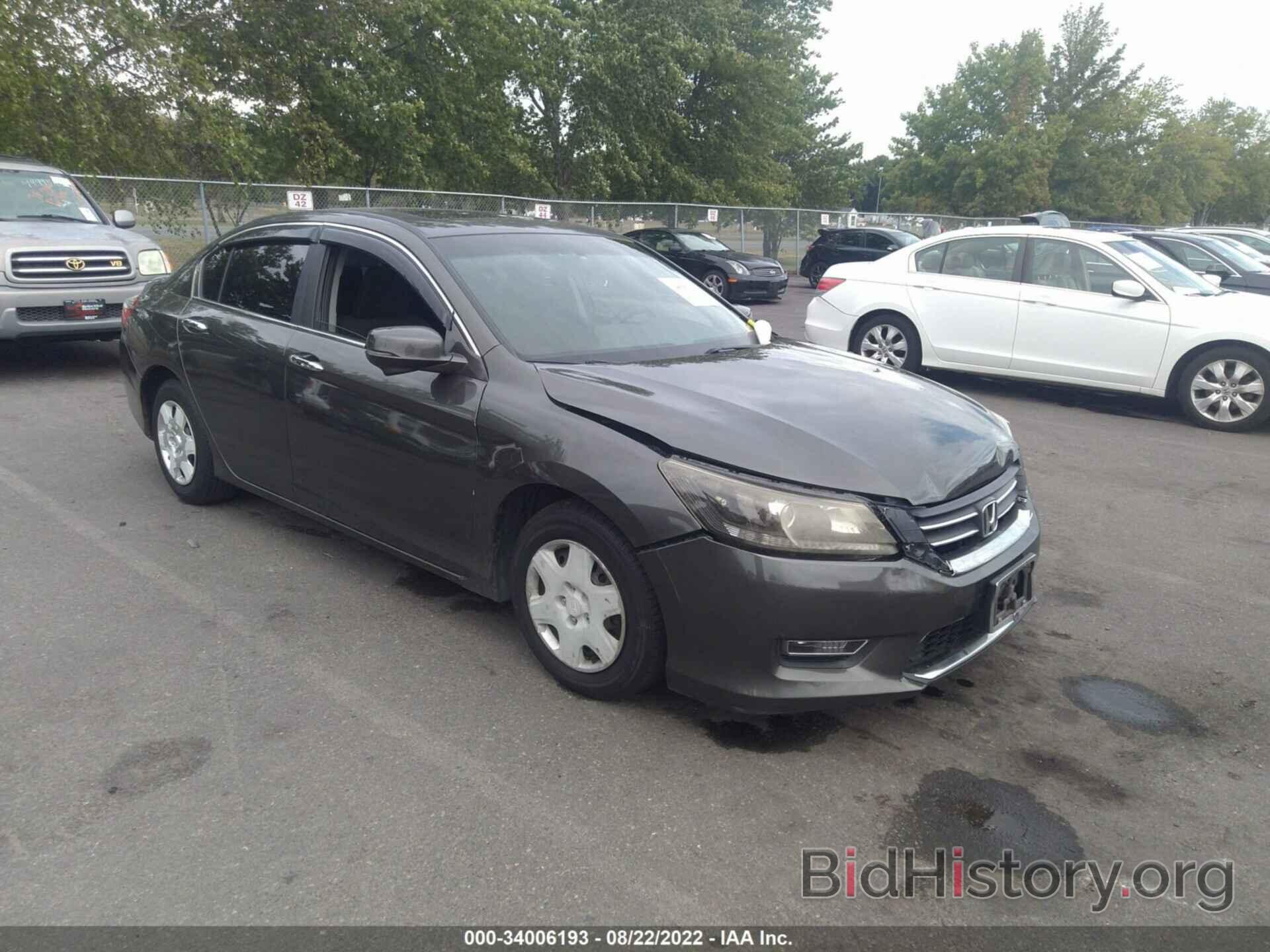 Фотография 1HGCR2F71DA113122 - HONDA ACCORD SDN 2013